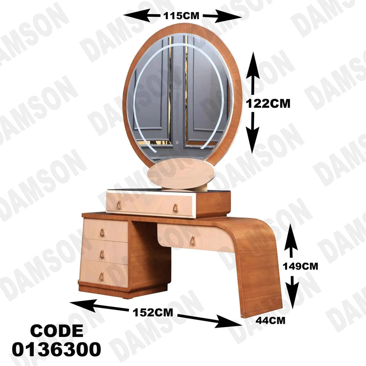 تسريحة ماستر 363