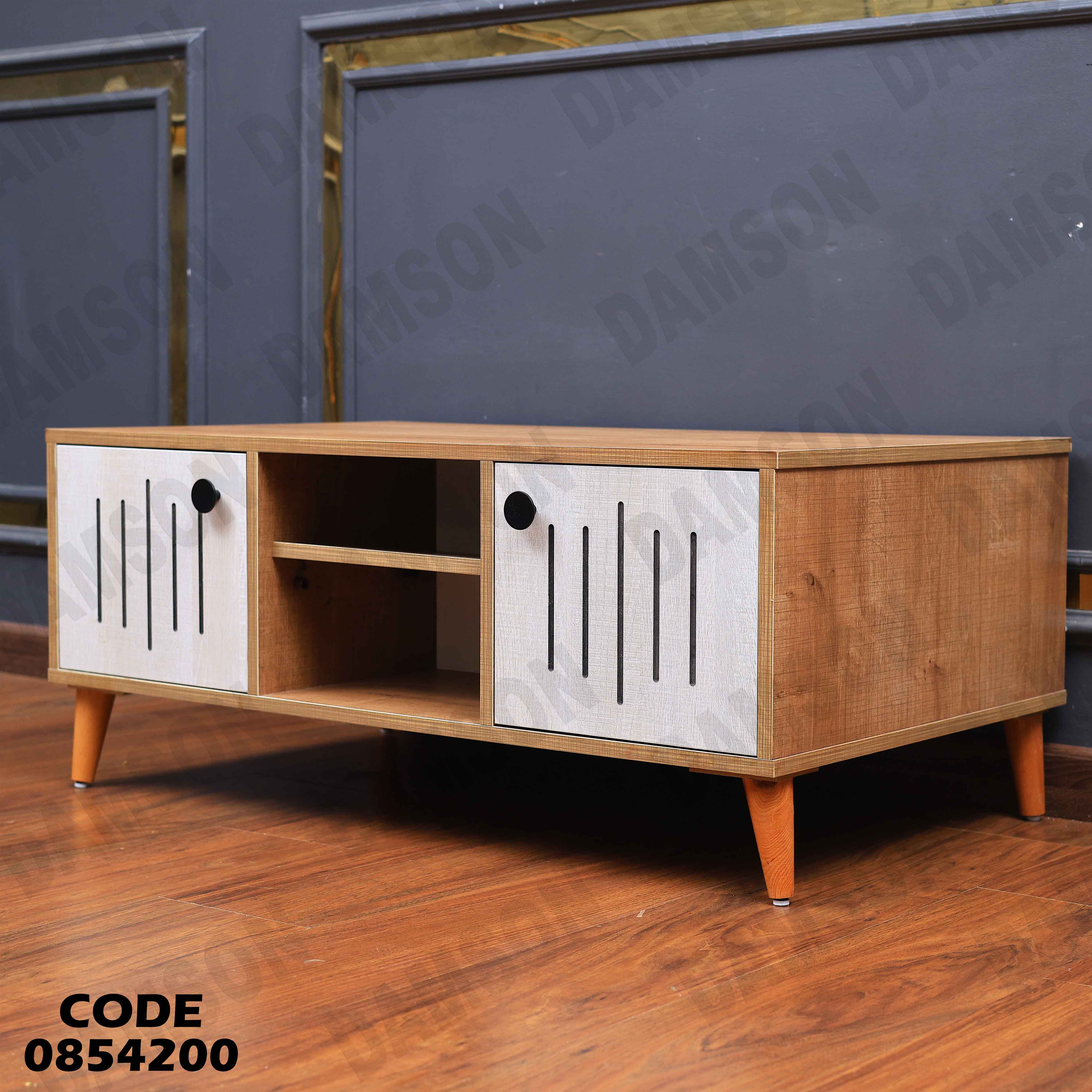 ترابيزة انترية 542