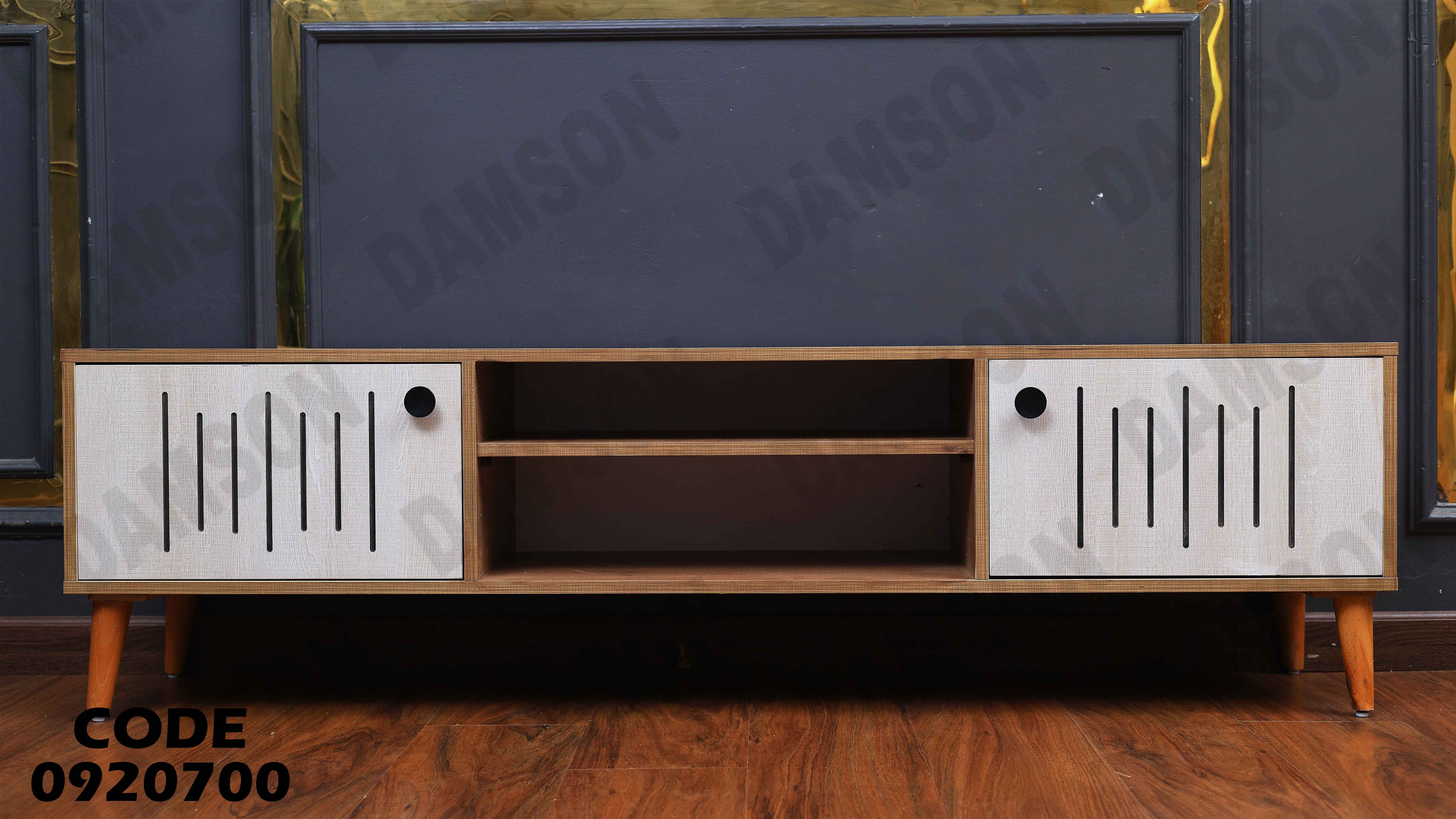 ترابيزة تليفزيون 207