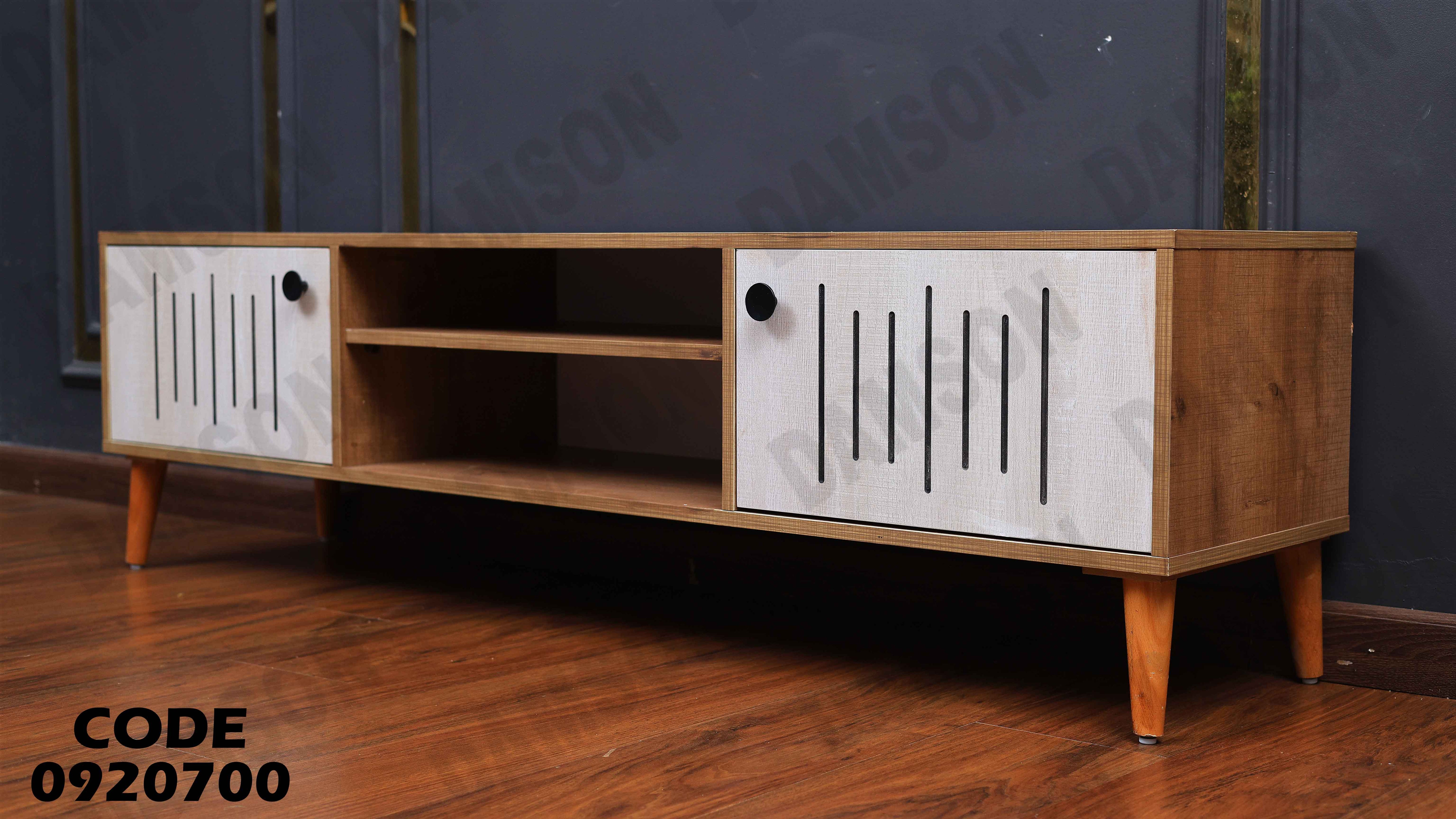 ترابيزة تليفزيون 207