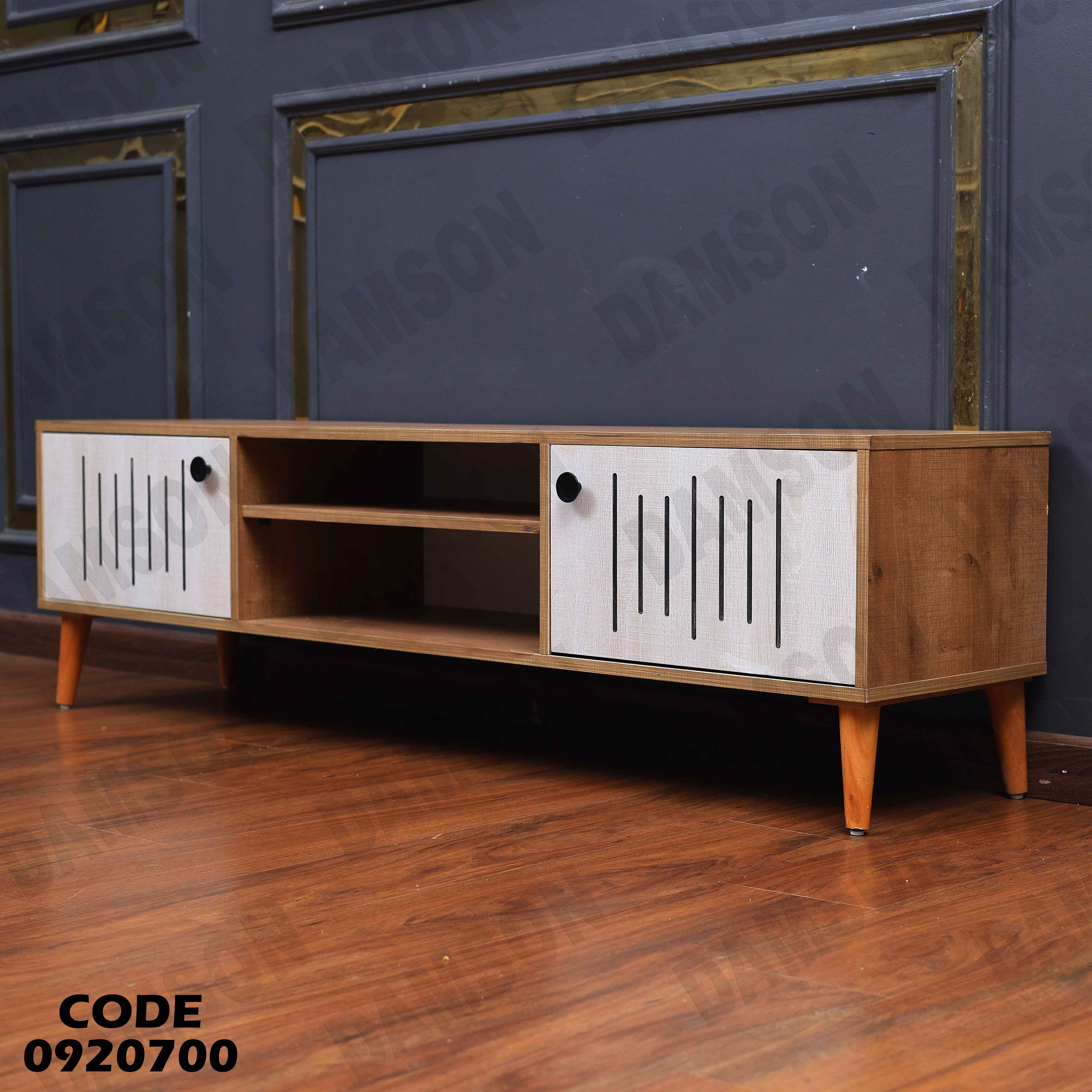 ترابيزة تليفزيون 207