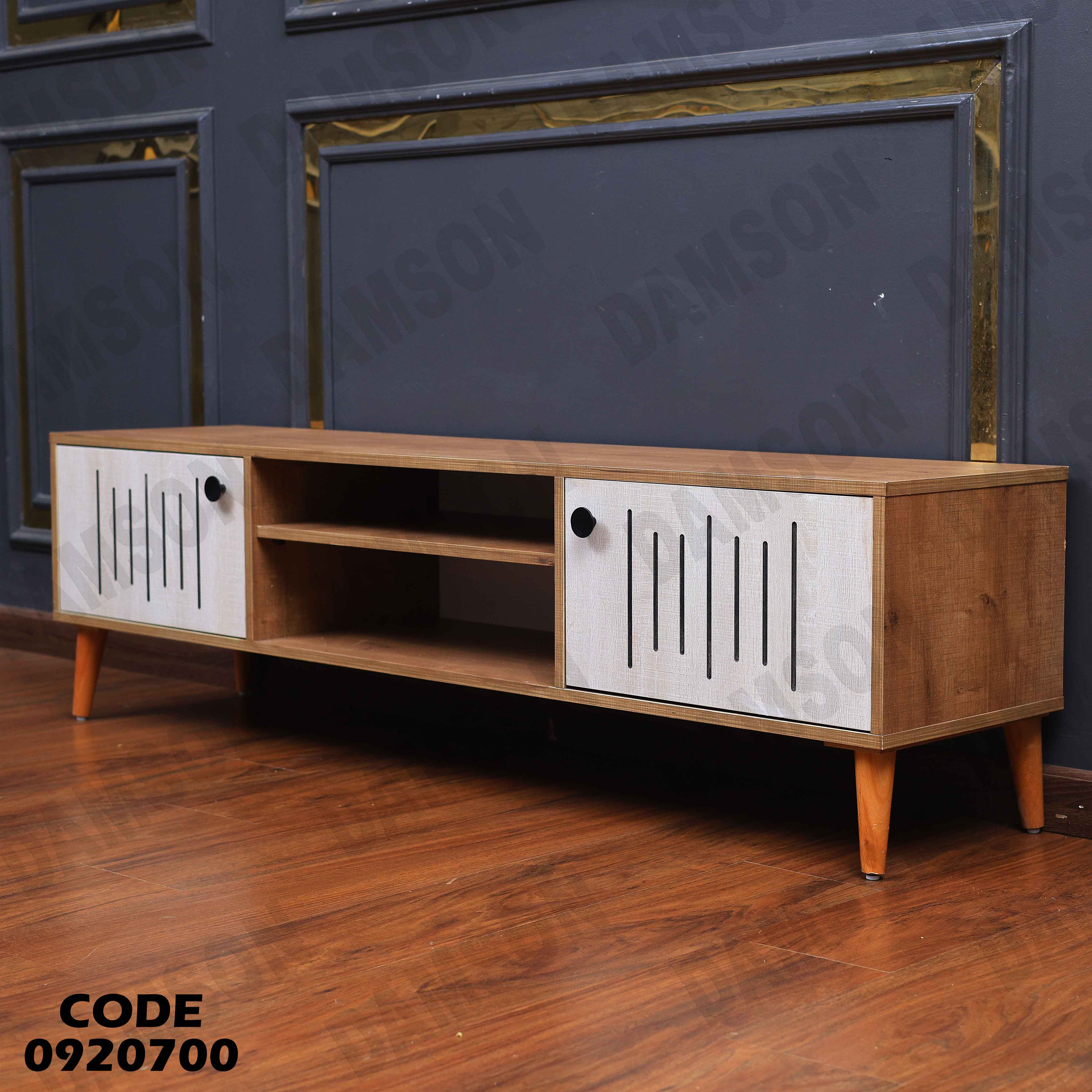 ترابيزة تليفزيون 207