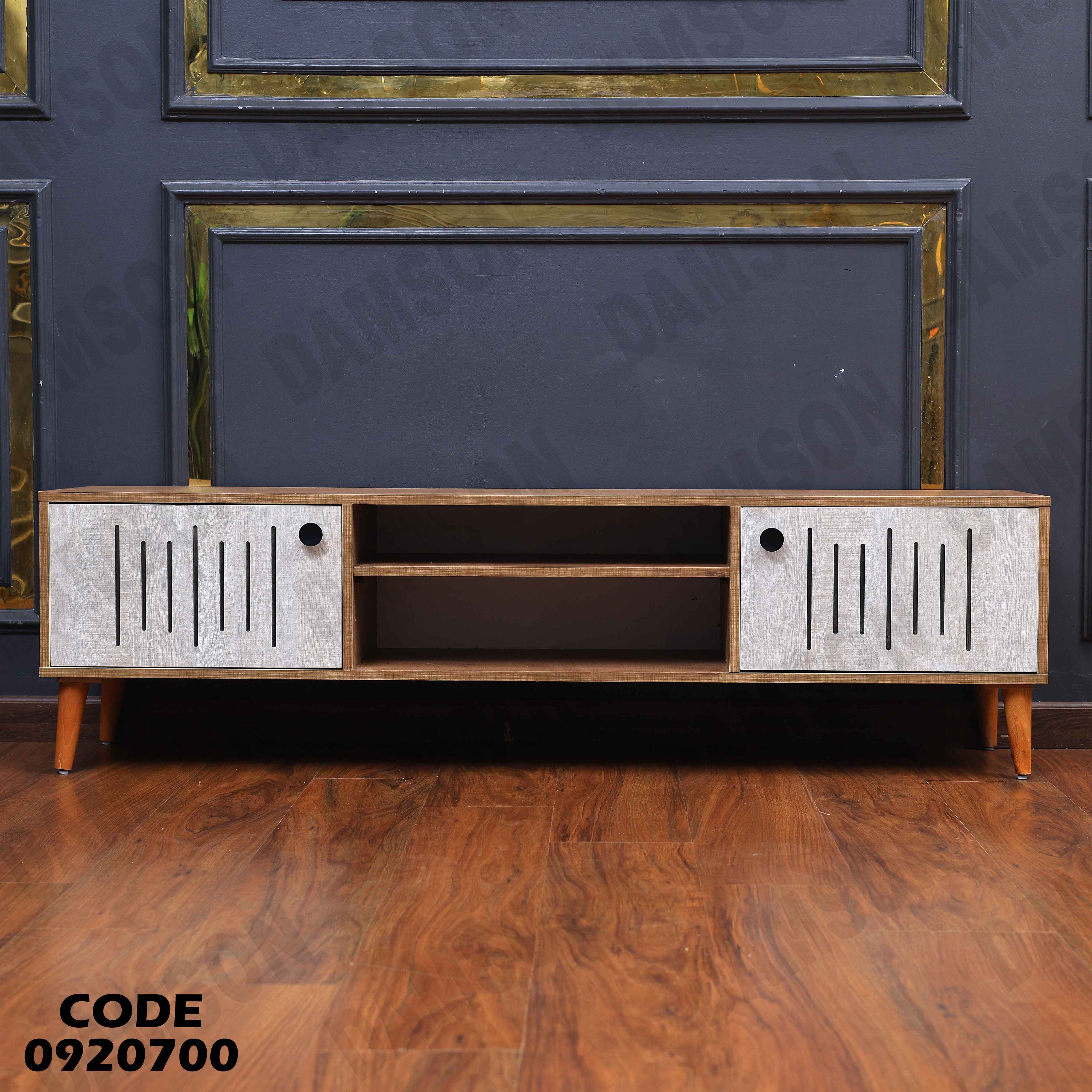 ترابيزة تليفزيون 207