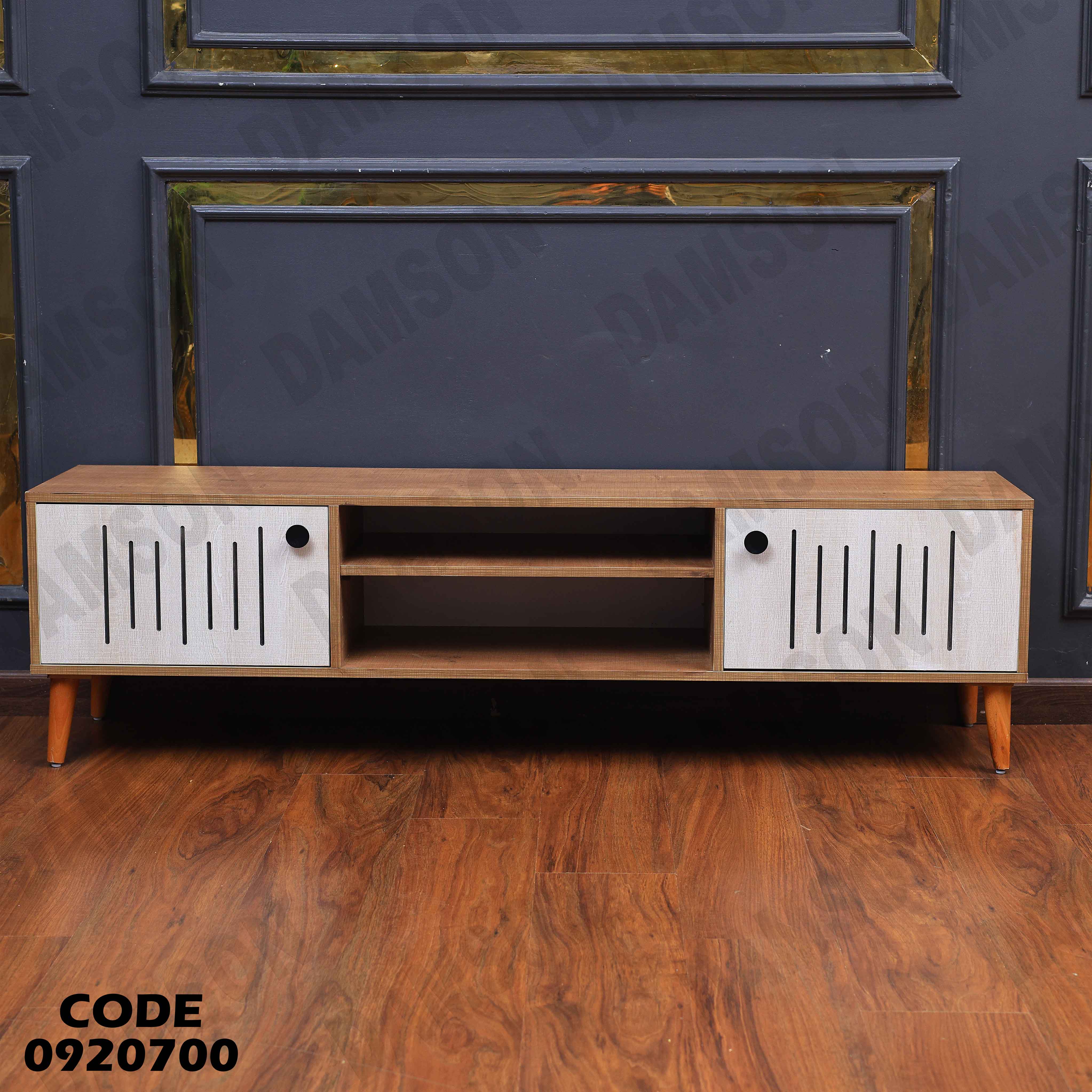 ترابيزة تليفزيون 207