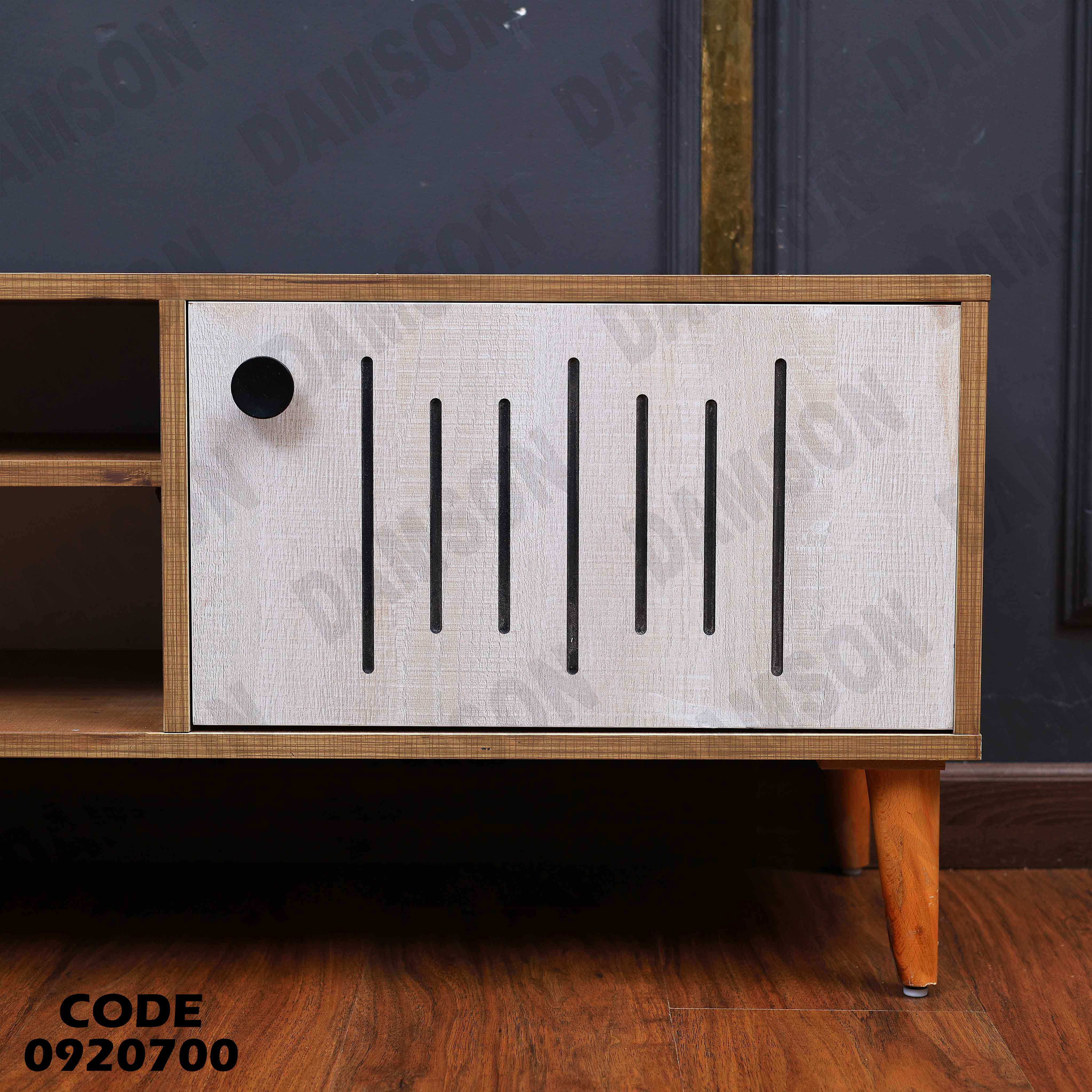 ترابيزة تليفزيون 207