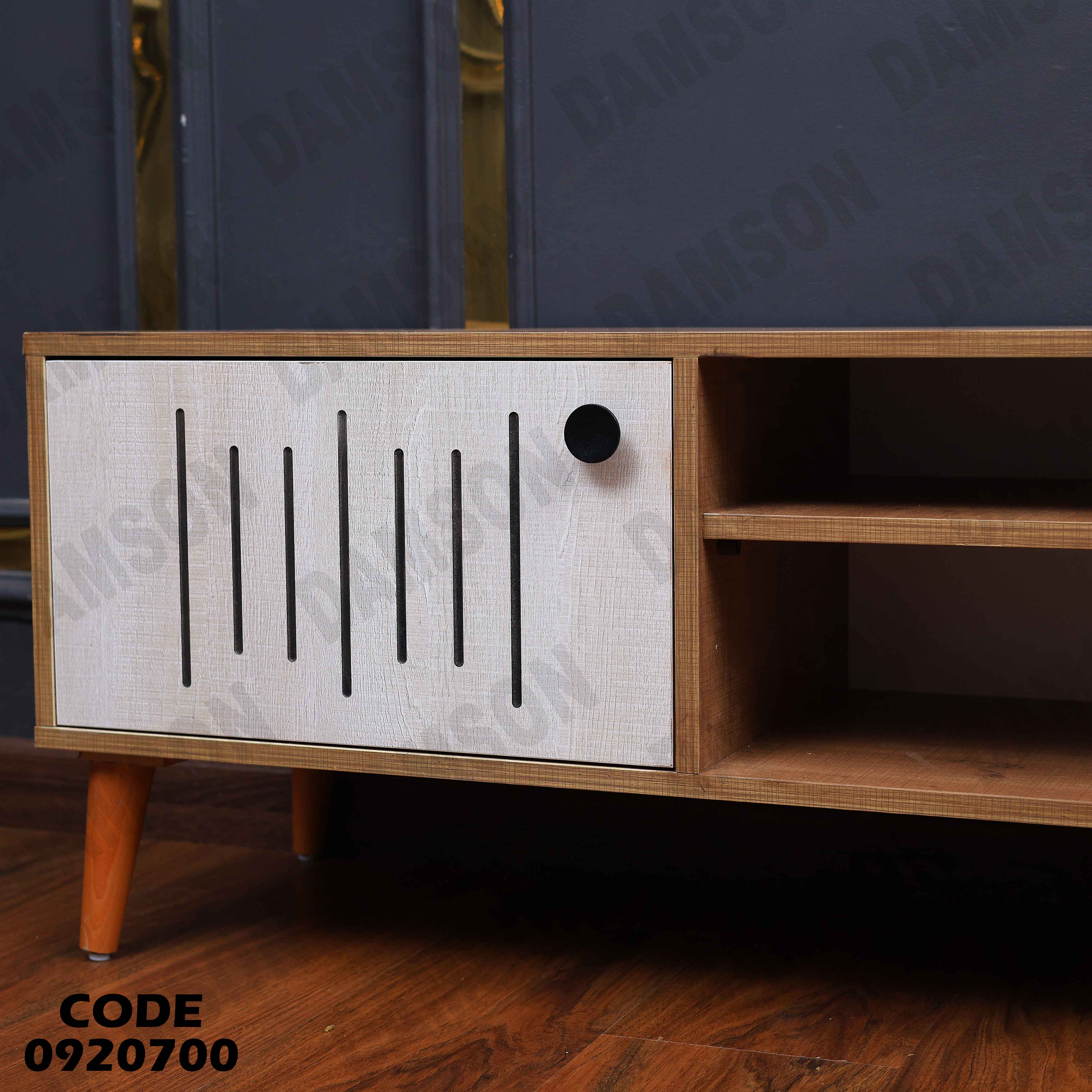 ترابيزة تليفزيون 207