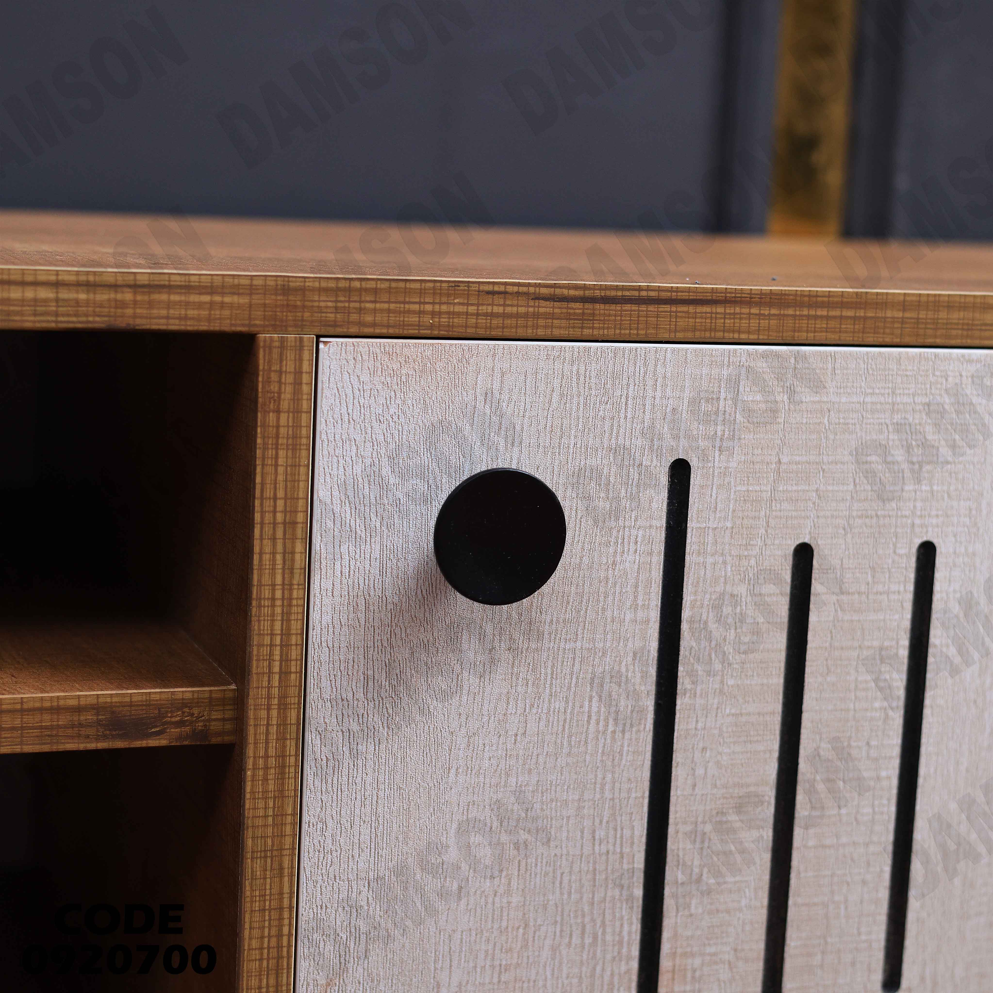 ترابيزة تليفزيون 207