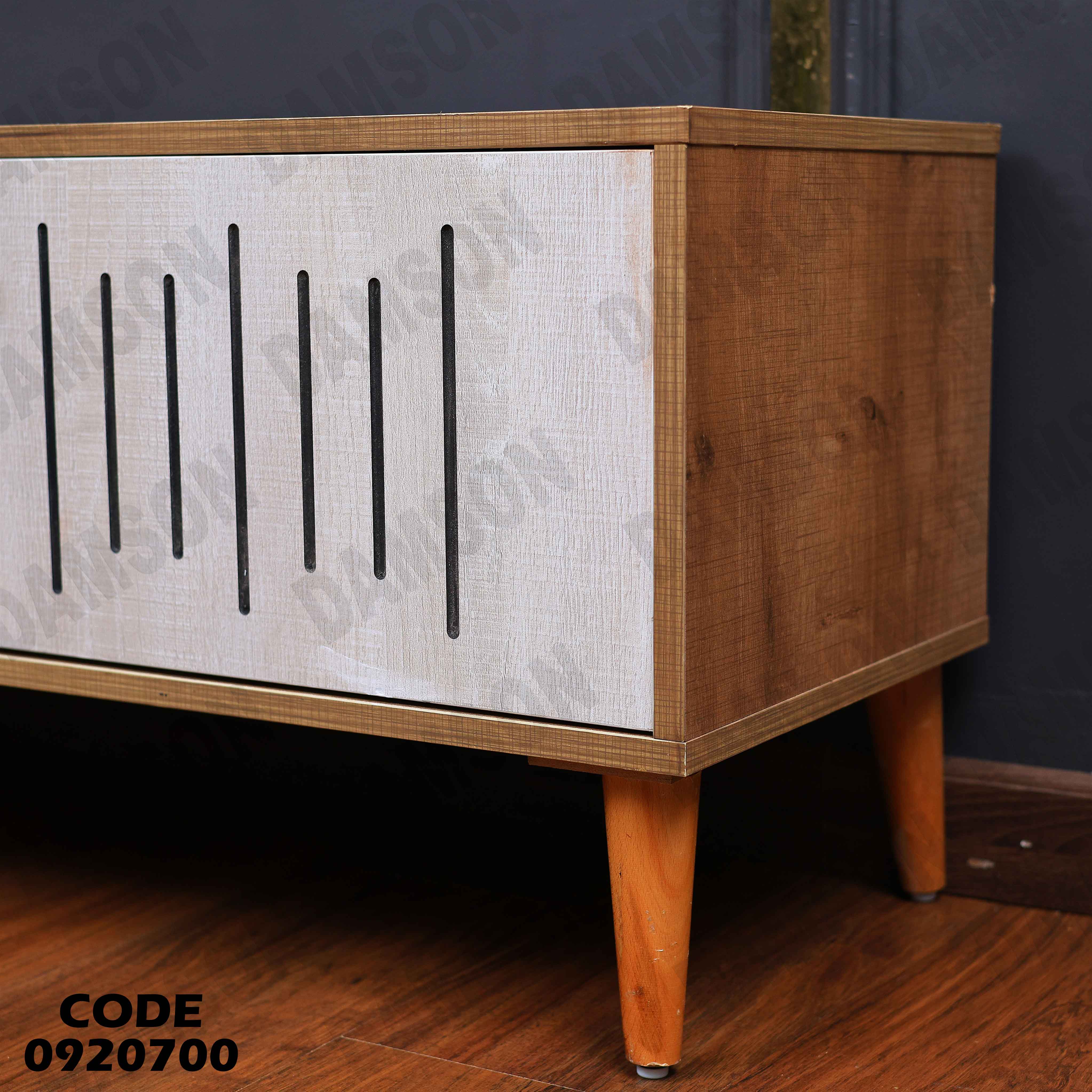 ترابيزة تليفزيون 207