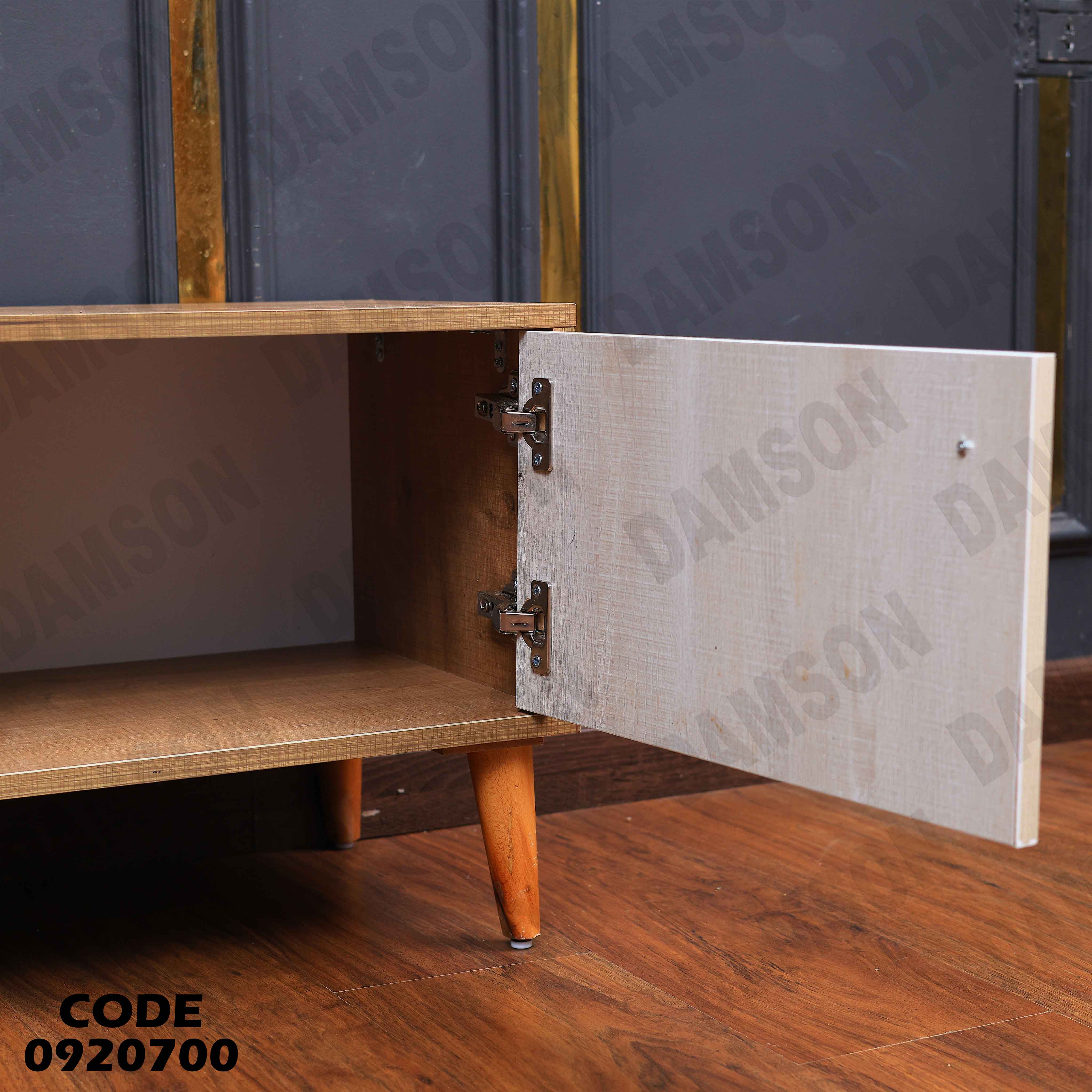 ترابيزة تليفزيون 207