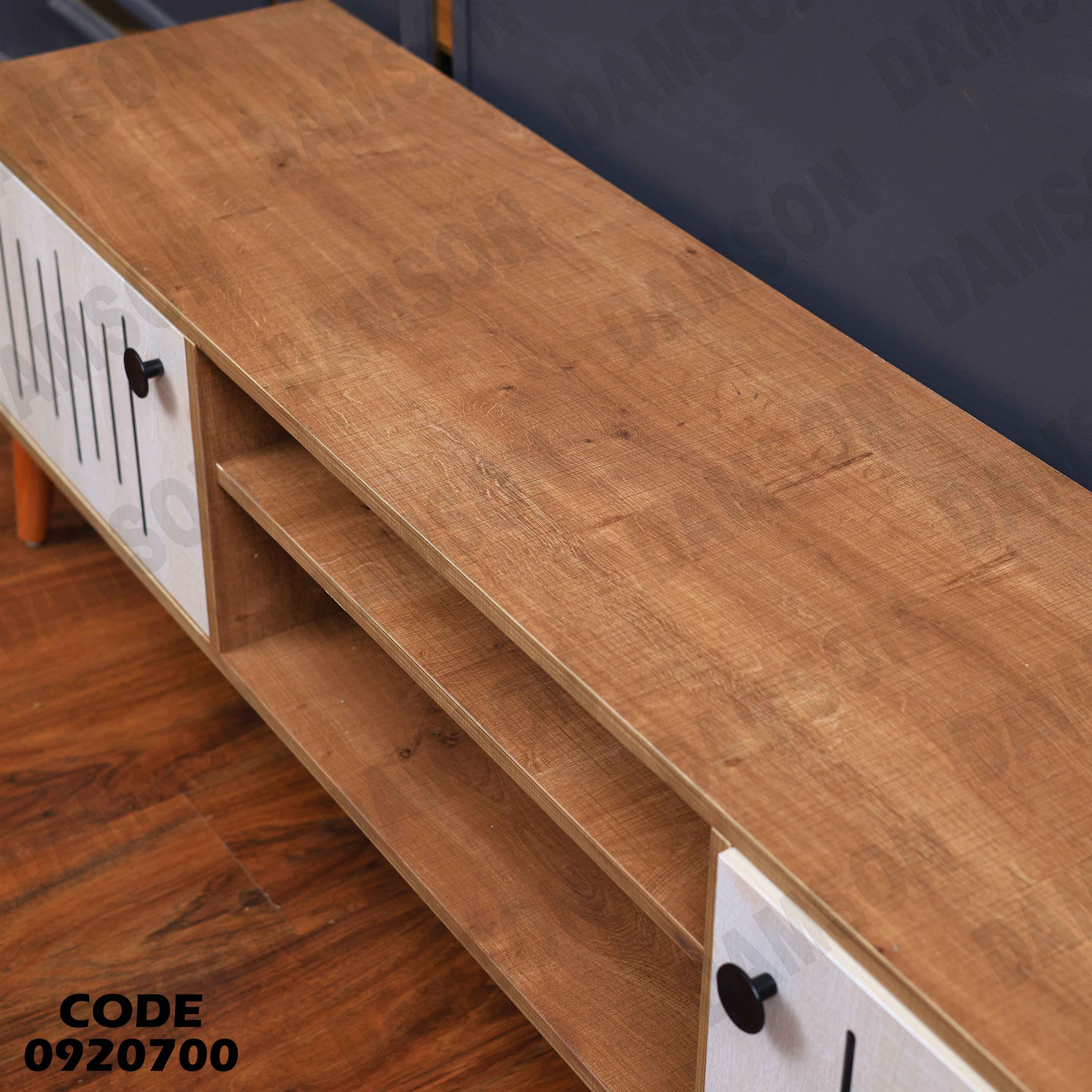 ترابيزة تليفزيون 207