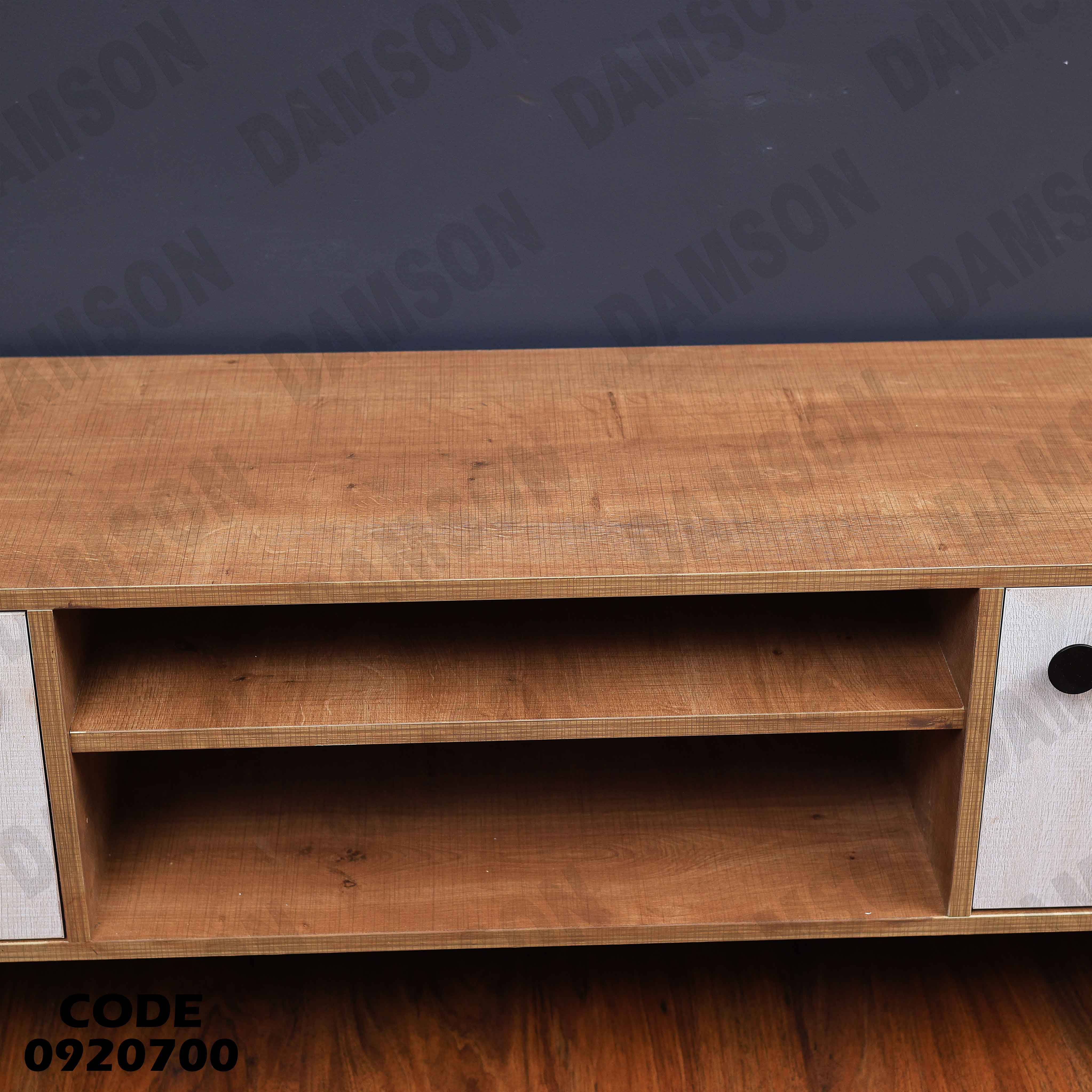 ترابيزة تليفزيون 207