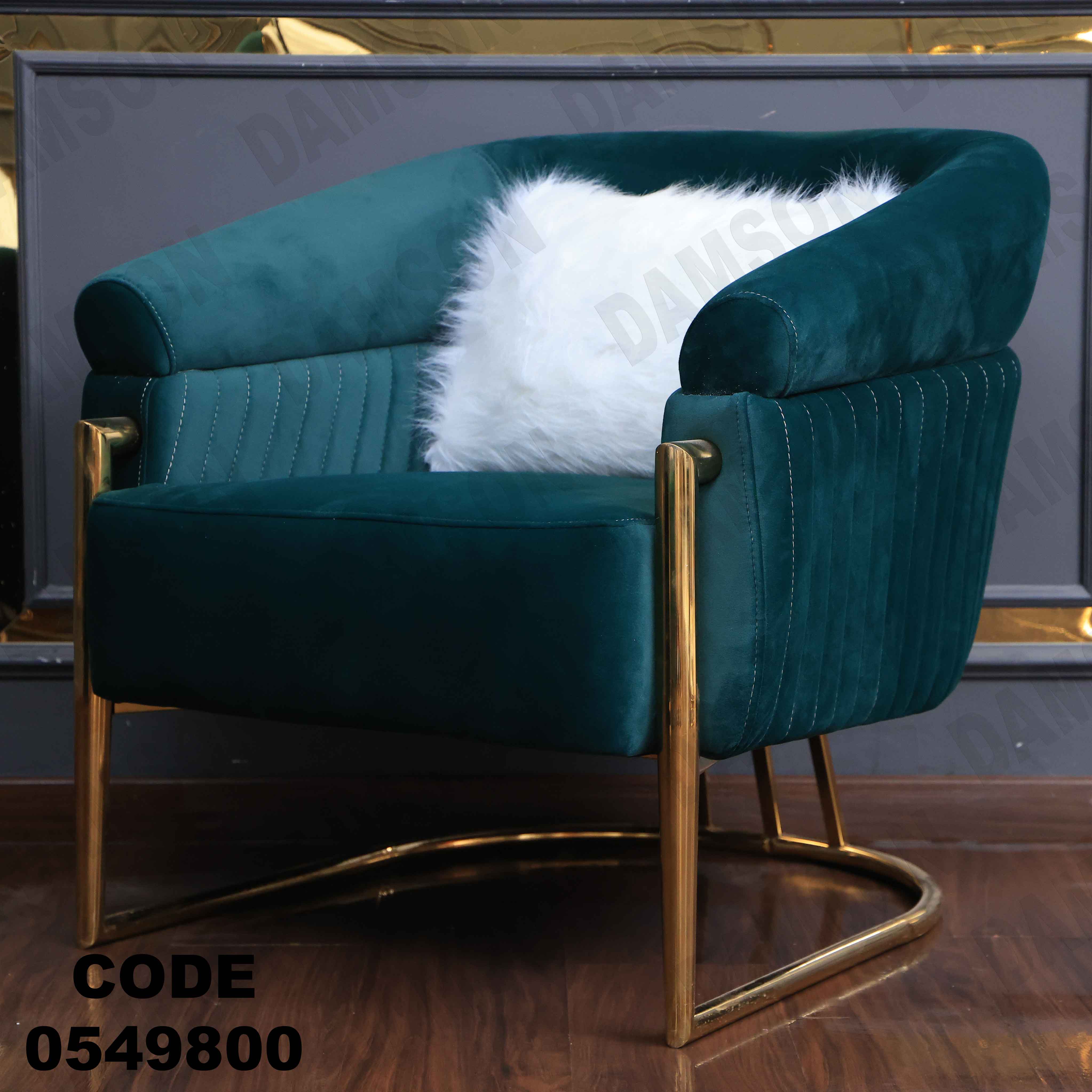 فوتية 2-498