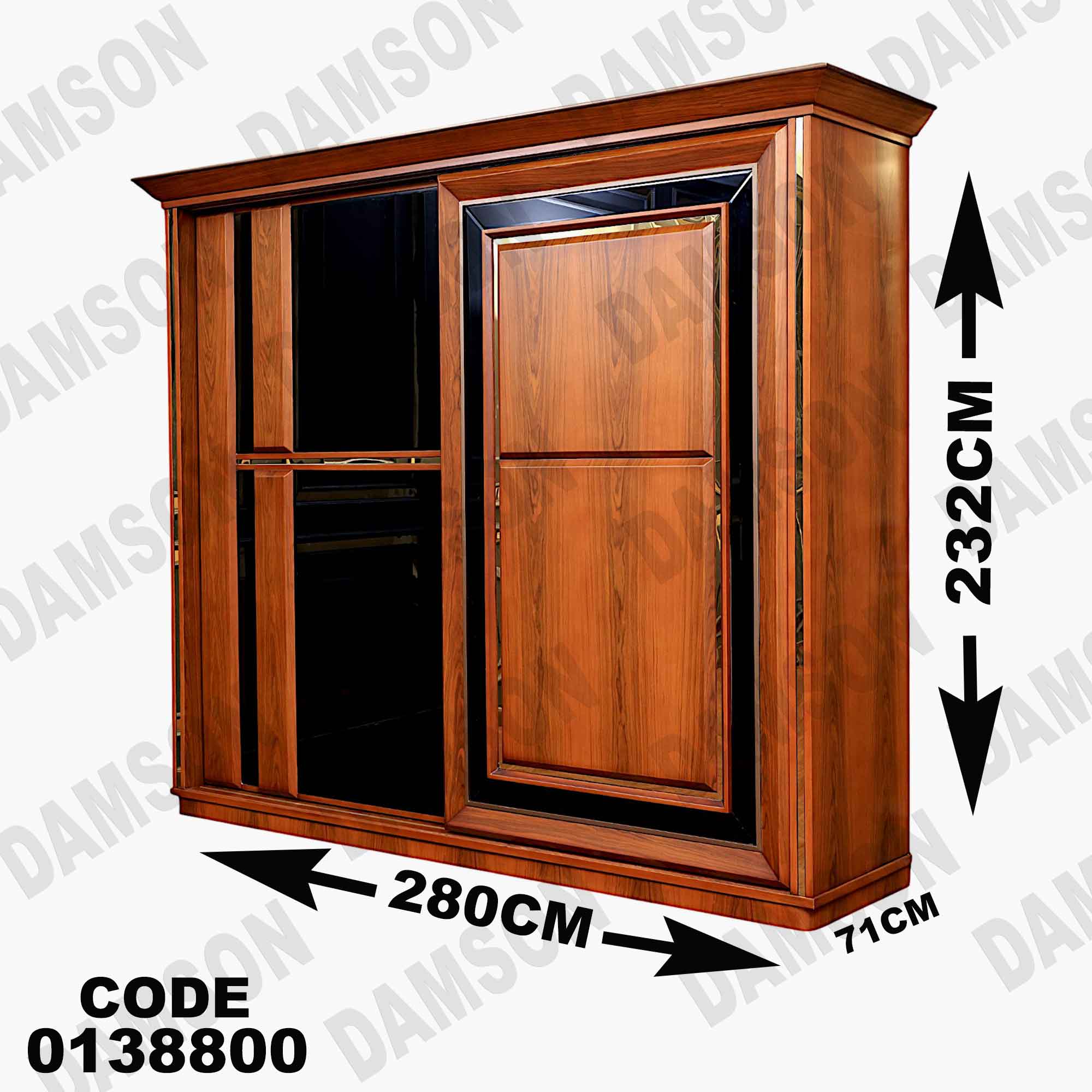 ⁨غرفة نوم ماستر 388