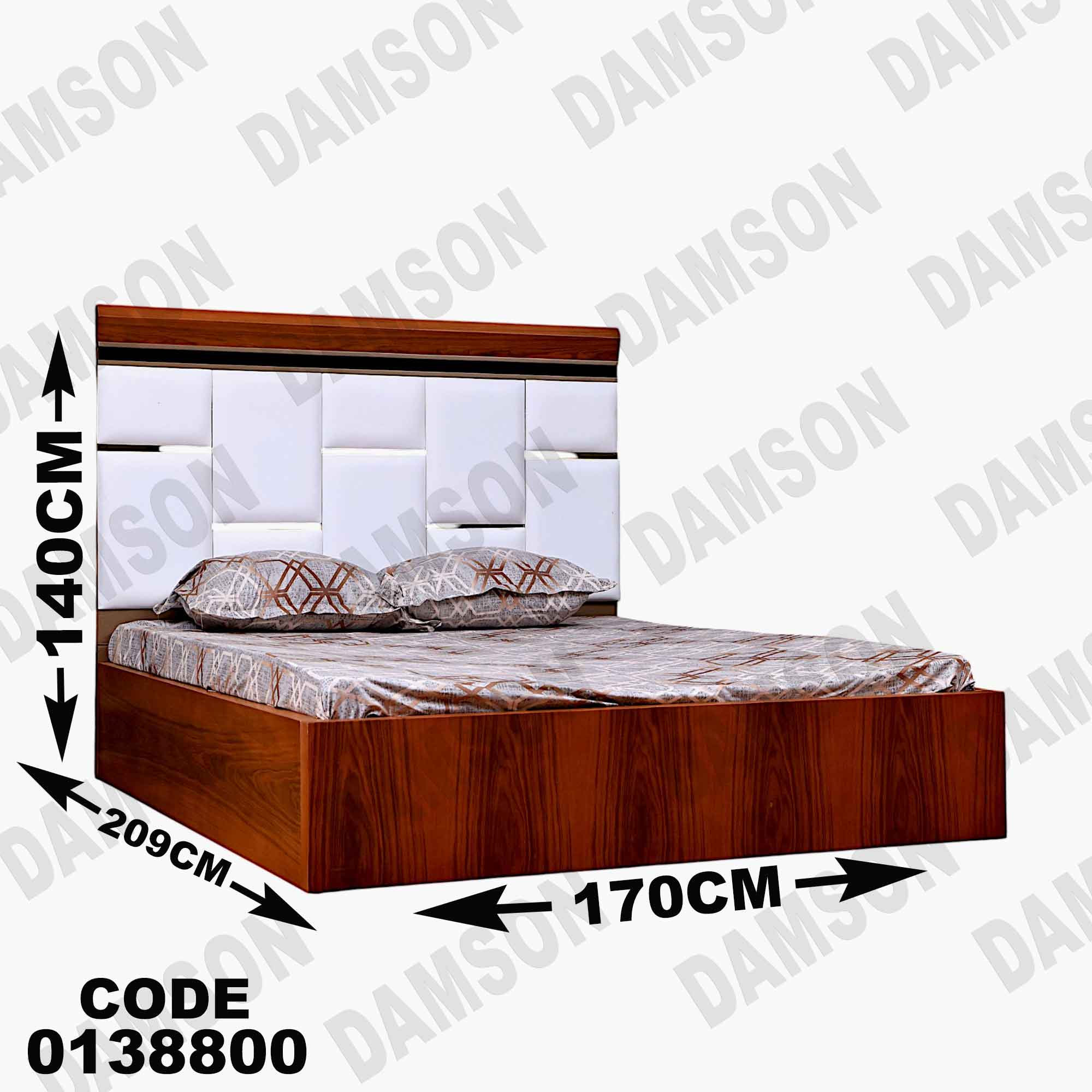 ⁨غرفة نوم ماستر 388