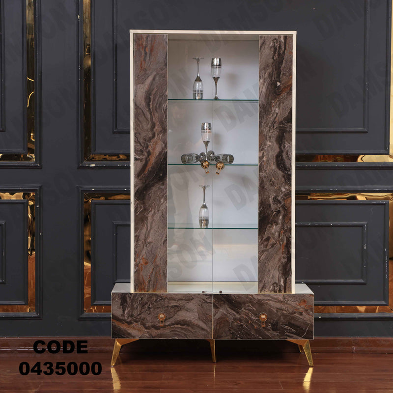 غرفة سفرة 608