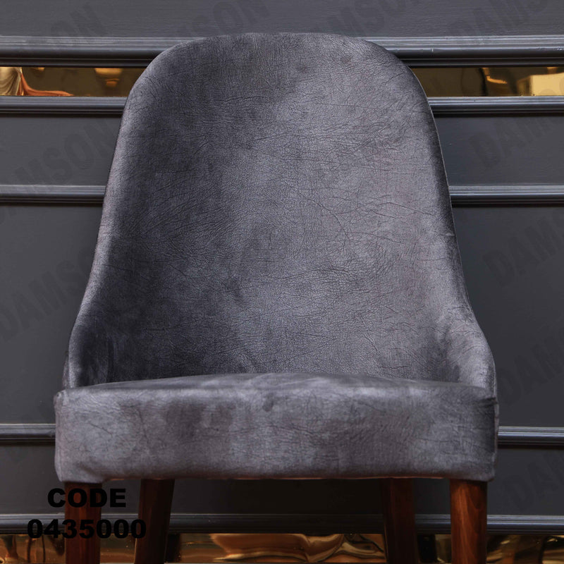 غرفة سفرة 608