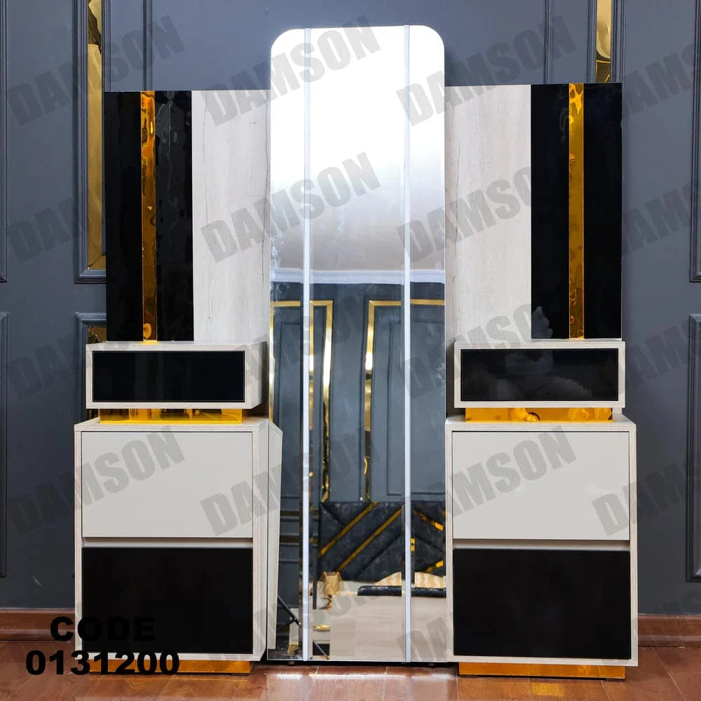 تسريحة ماستر 312