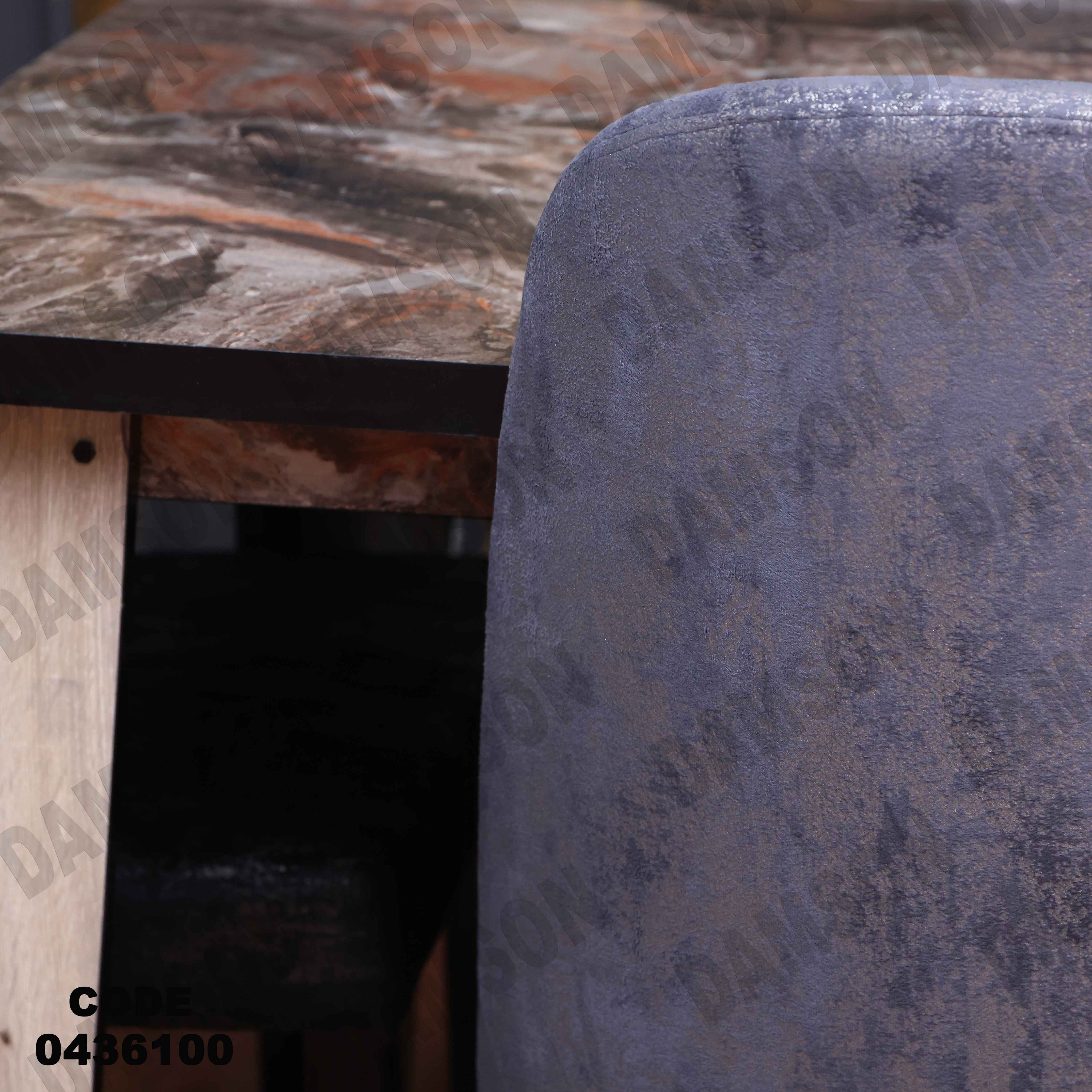 ترابيزة سفرة 361