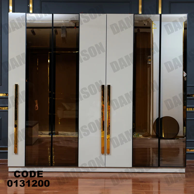 دولاب ماستر 312