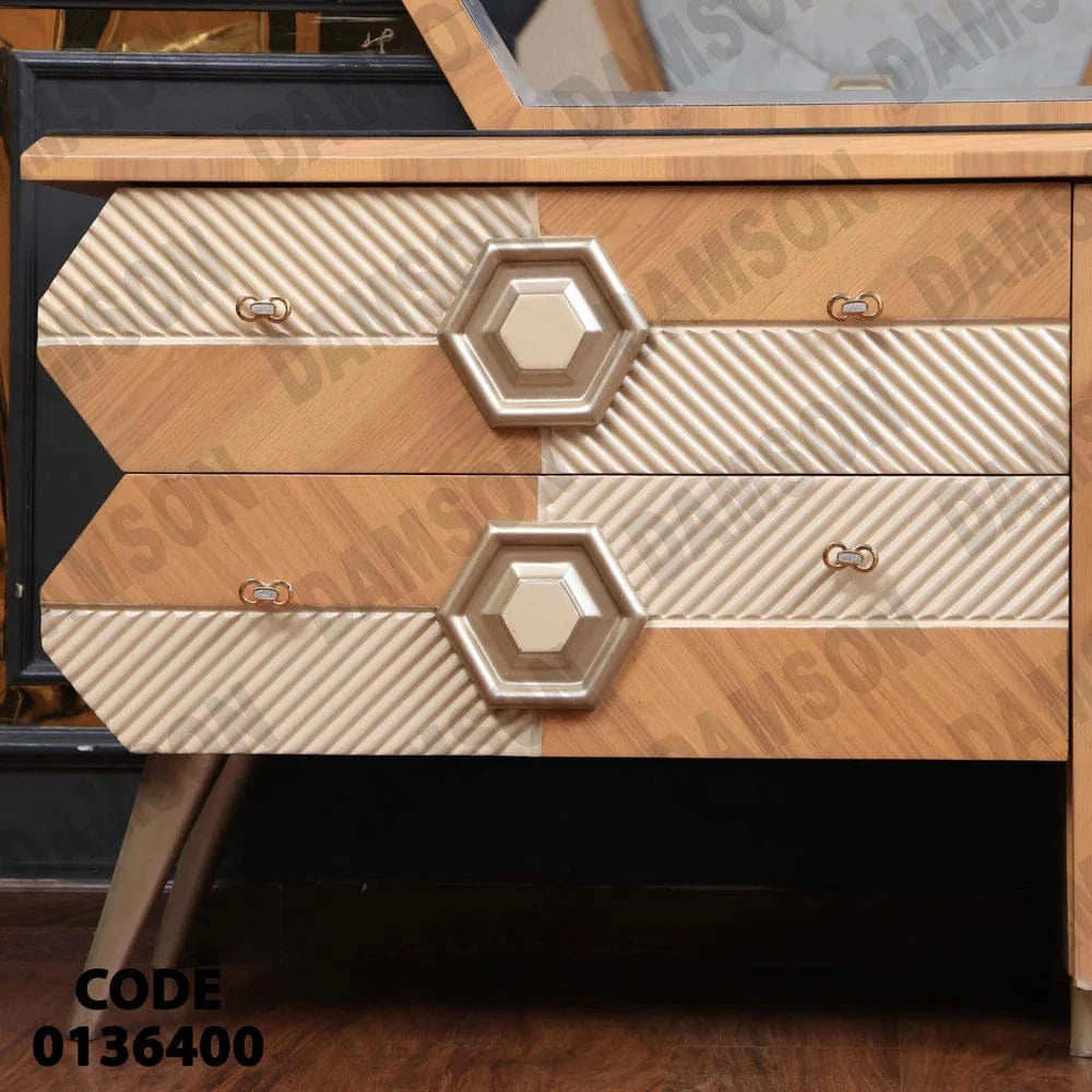 تسريحة ماستر 364