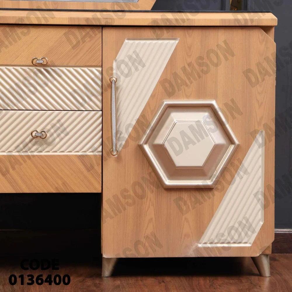 تسريحة ماستر 364