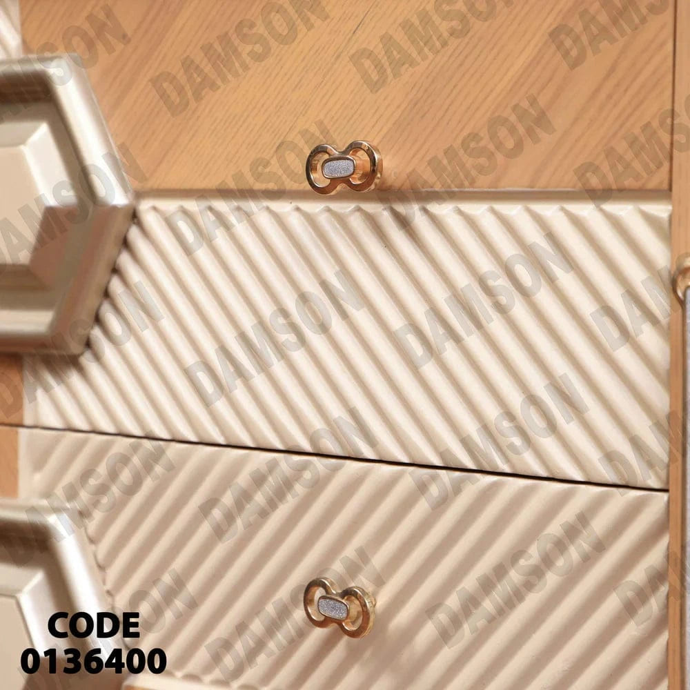 تسريحة ماستر 364