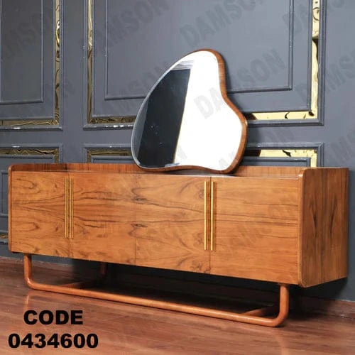 بوفيه سفرة 346