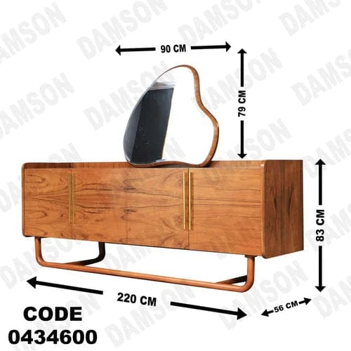 بوفيه سفرة 346