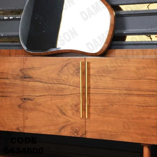 بوفيه سفرة 346