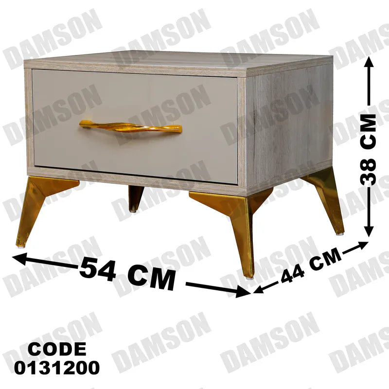 كمود ماستر 312