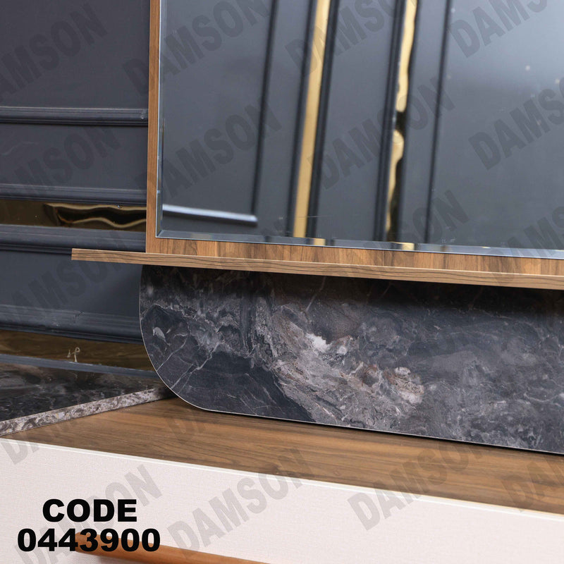 غرفة سفرة 602