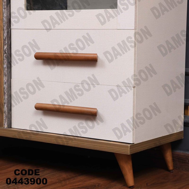 غرفة سفرة 603