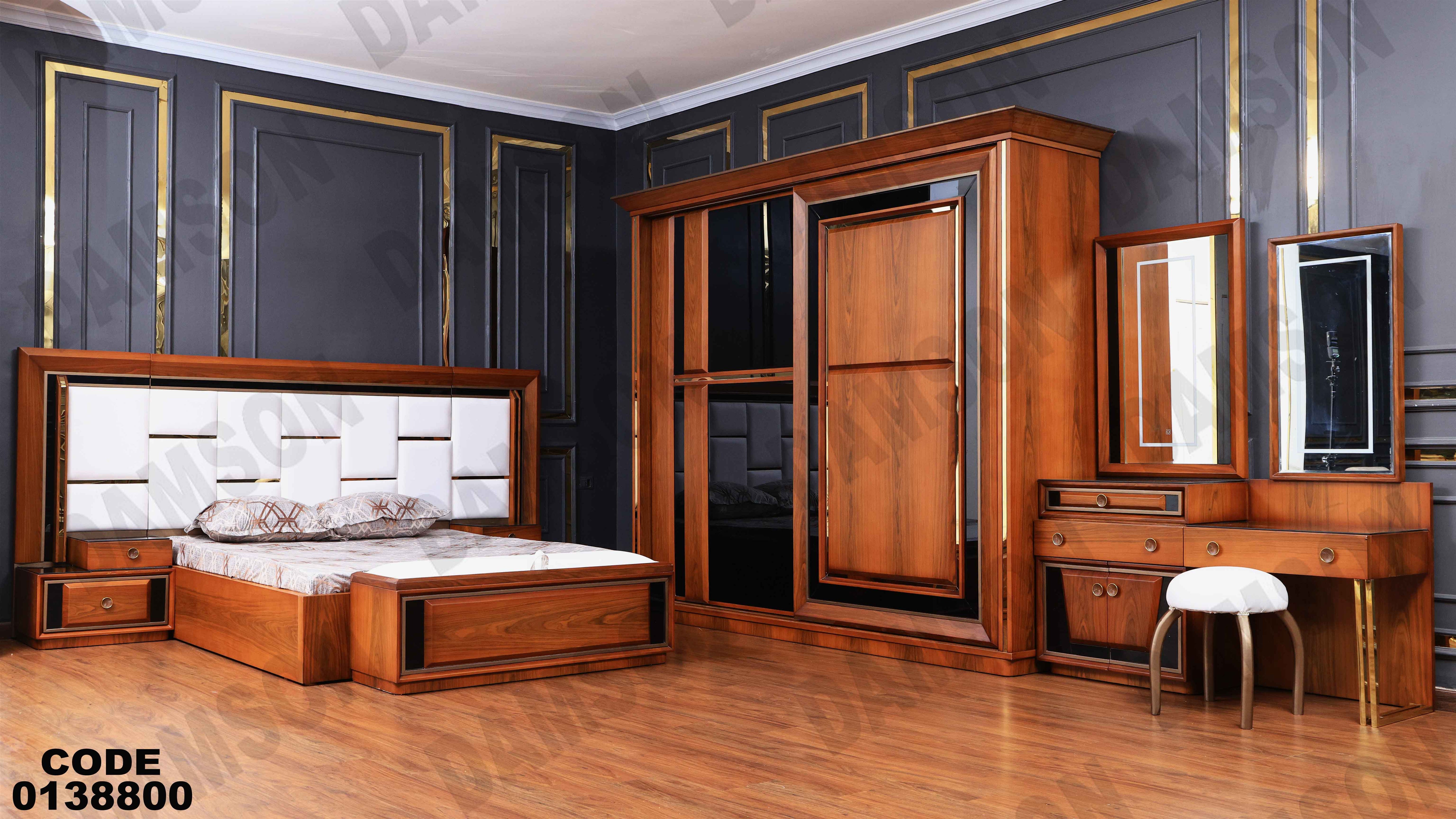 ⁨غرفة نوم ماستر 388