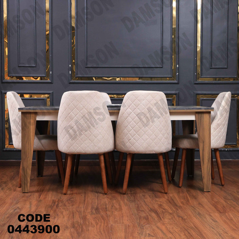 غرفة سفرة 602