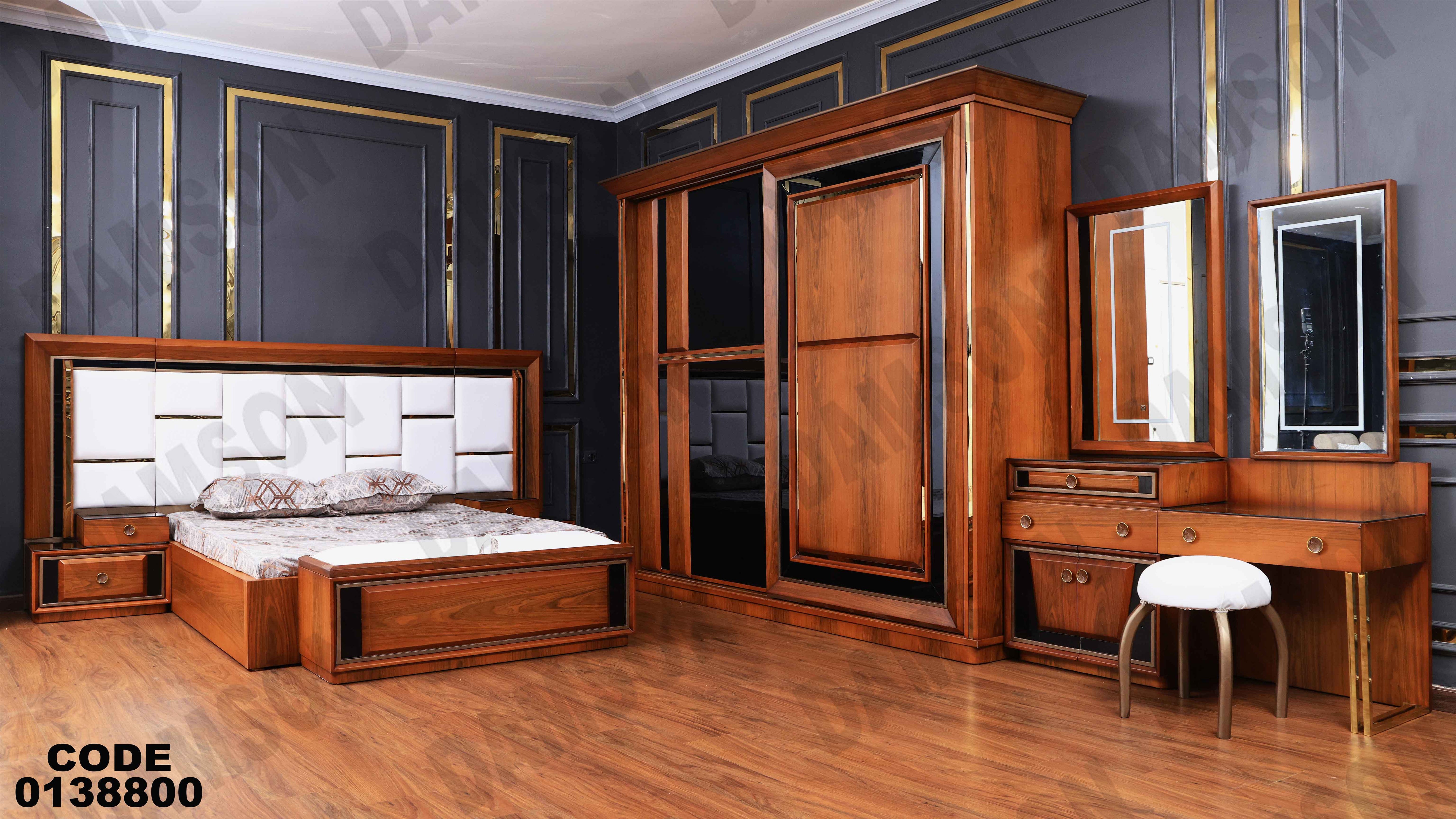 ⁨غرفة نوم ماستر 388