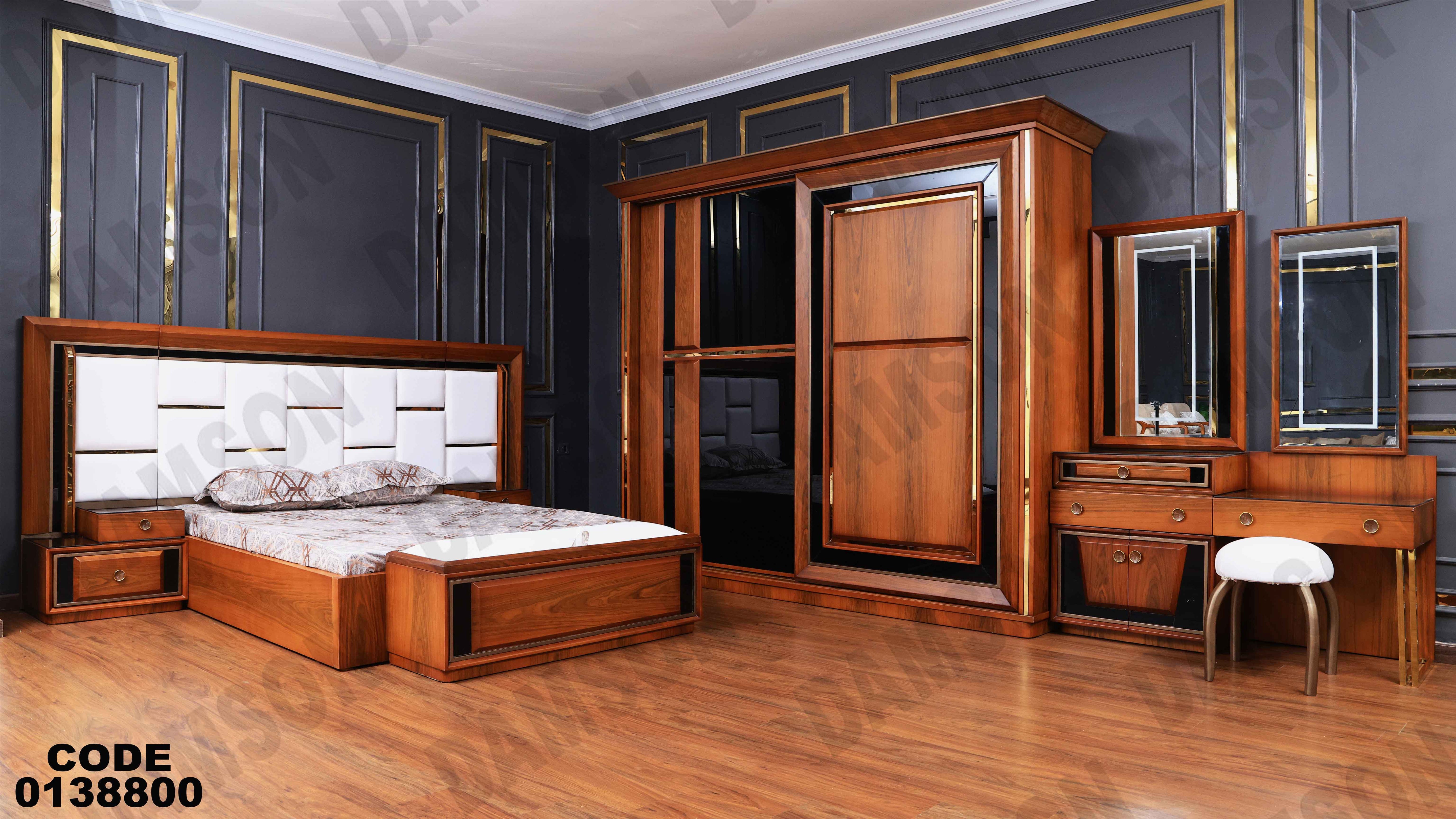 ⁨غرفة نوم ماستر 388