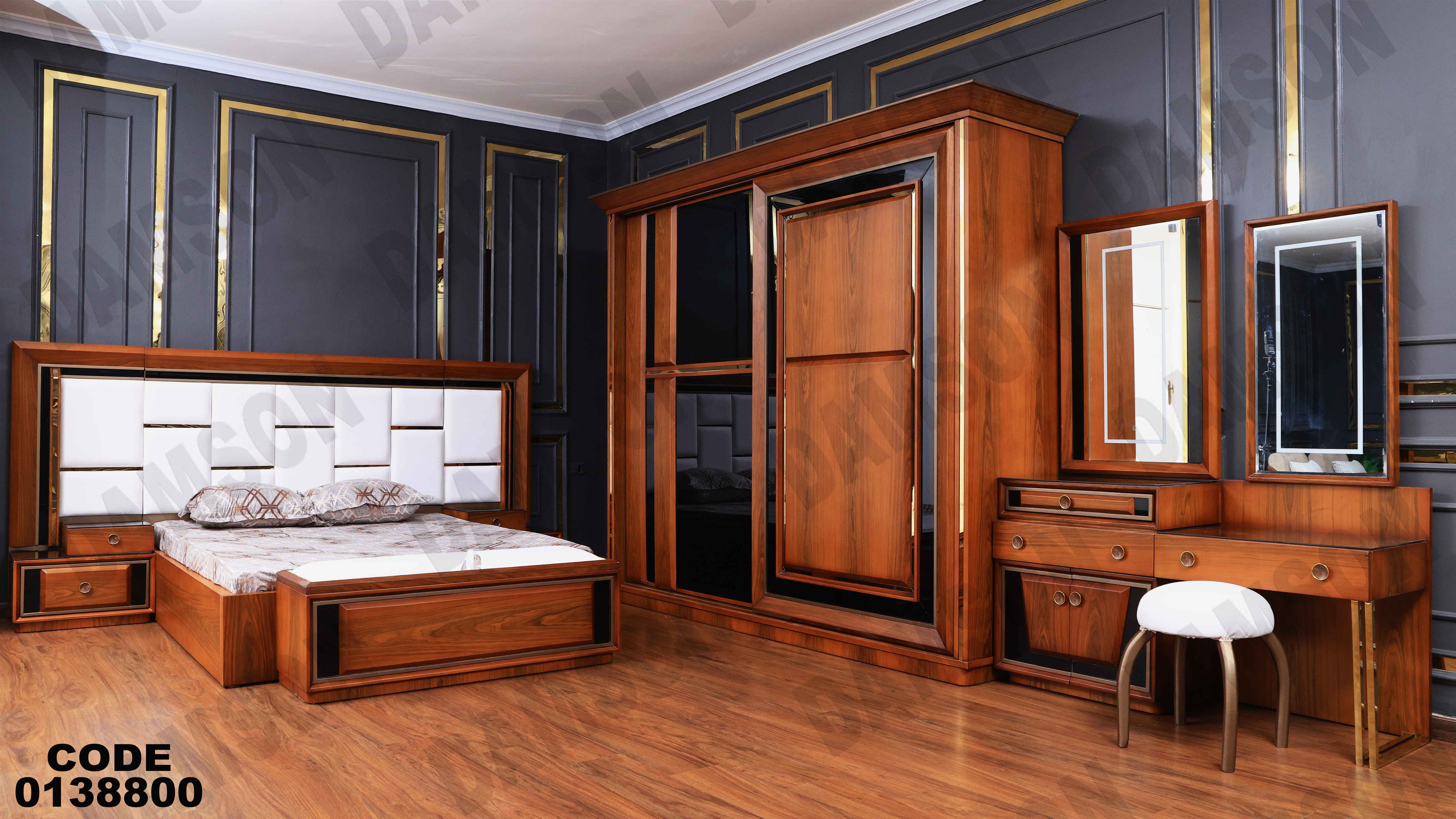 ⁨غرفة نوم ماستر 388