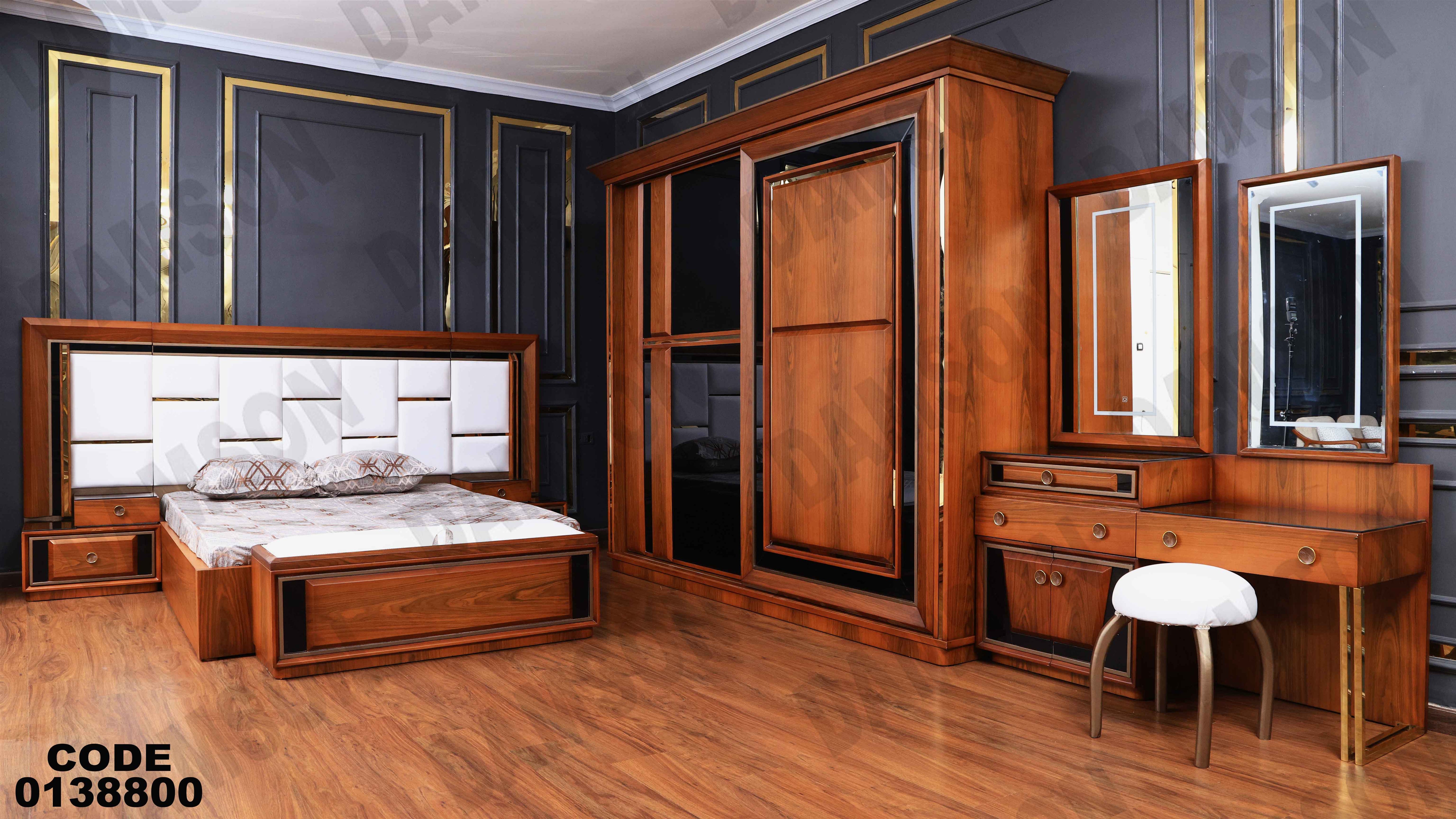 ⁨غرفة نوم ماستر 388