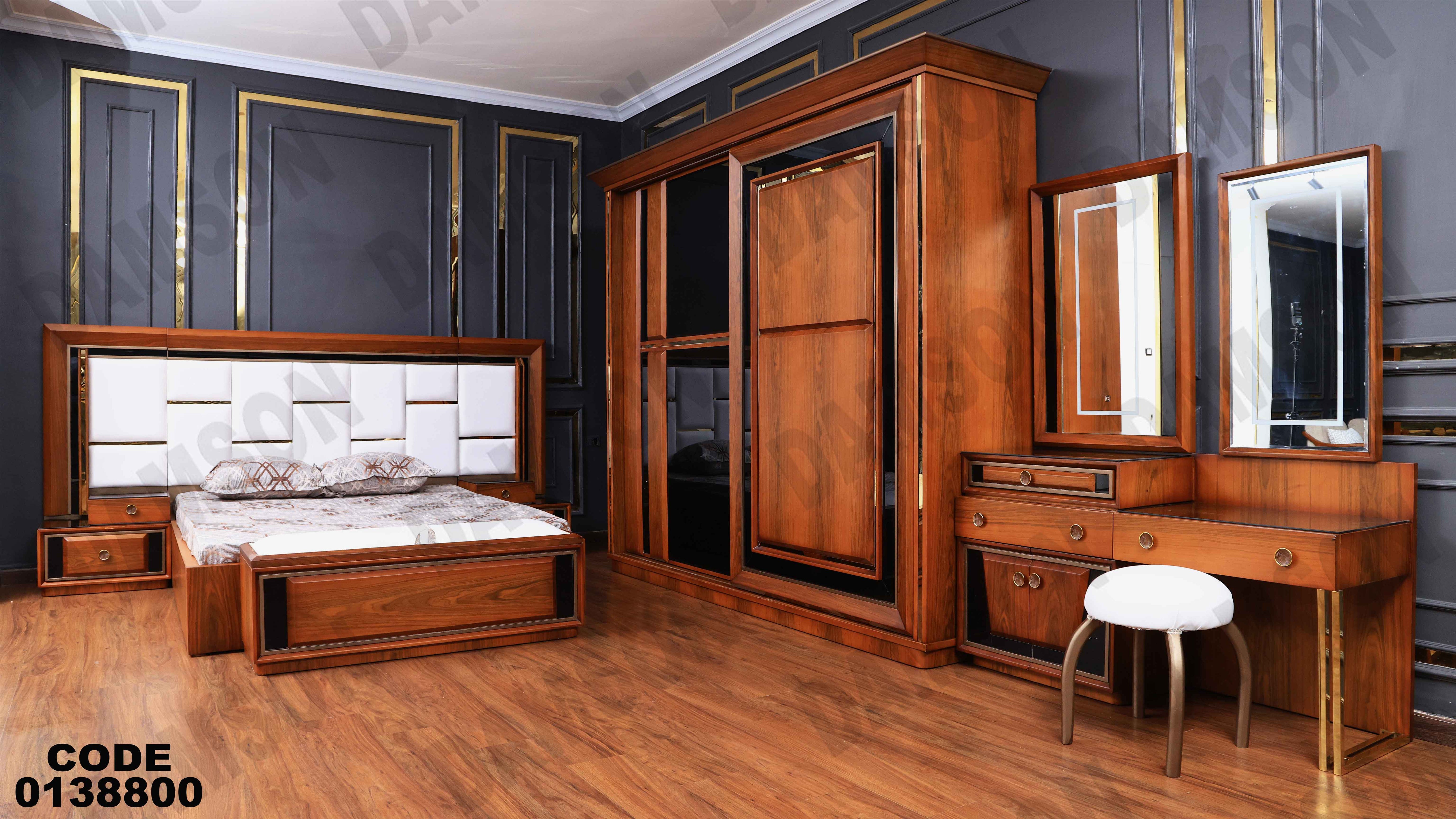 ⁨غرفة نوم ماستر 388