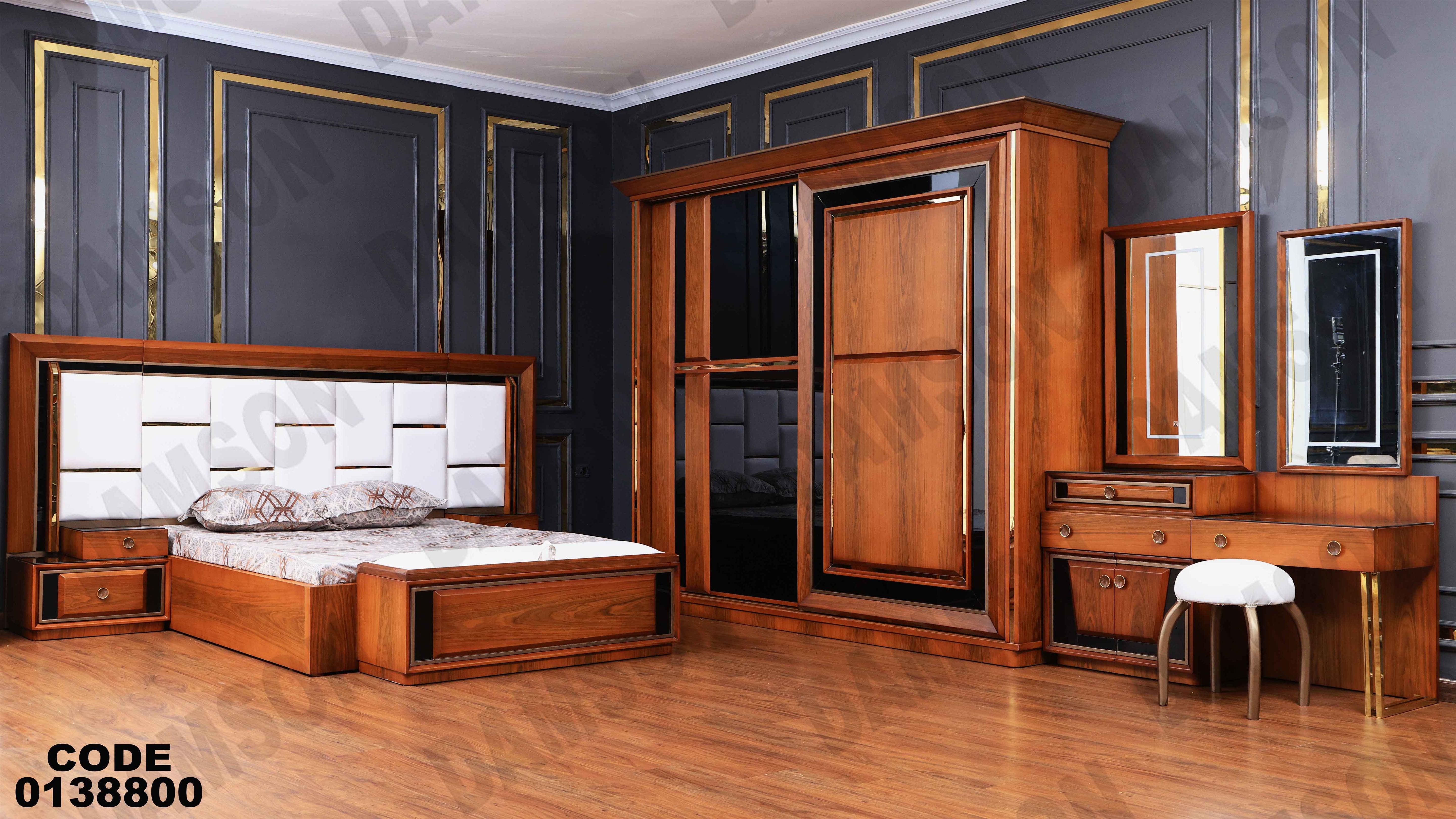 ⁨غرفة نوم ماستر 388