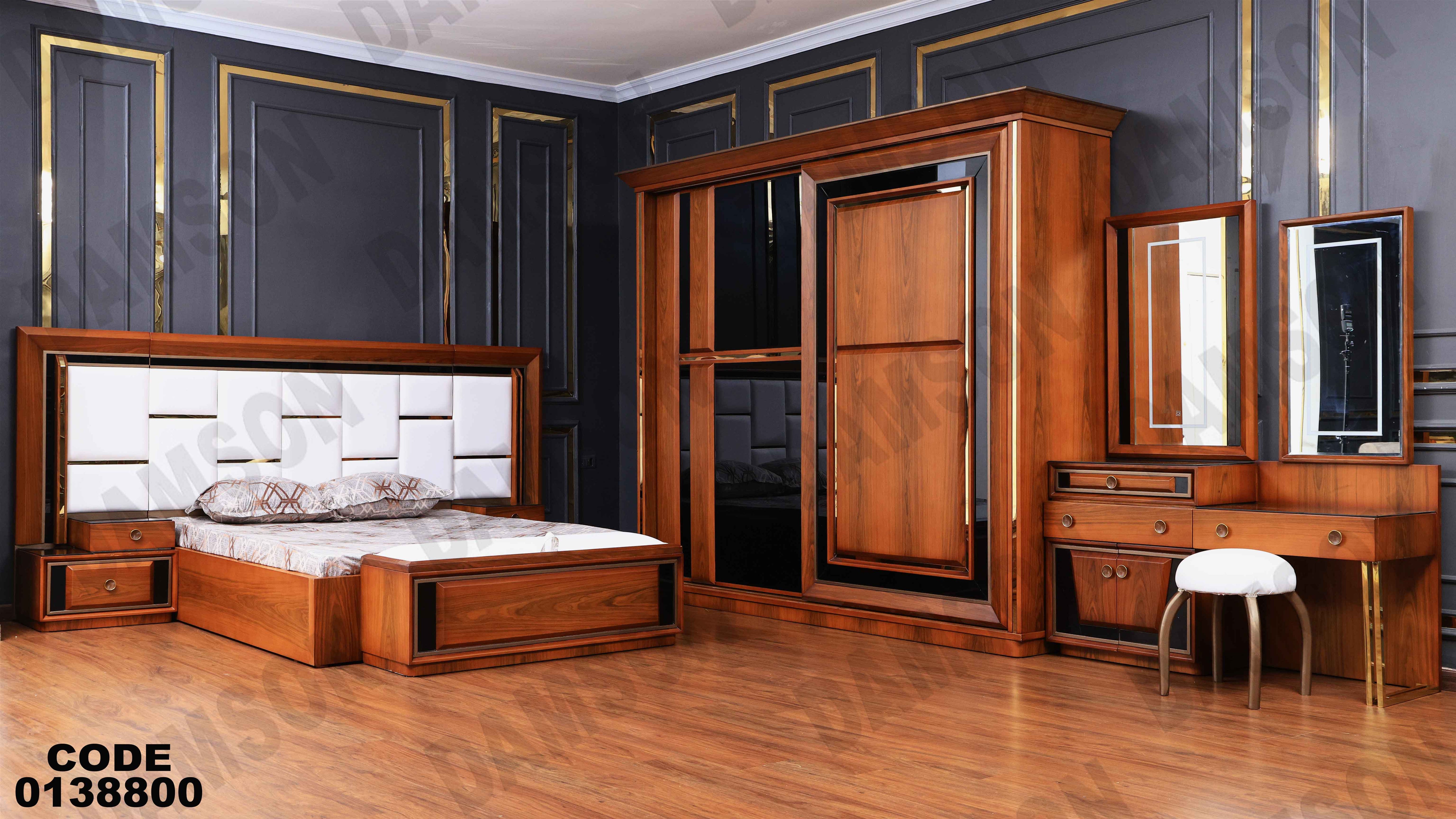 ⁨غرفة نوم ماستر 388