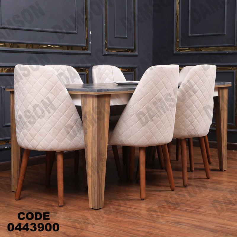 غرفة سفرة 602