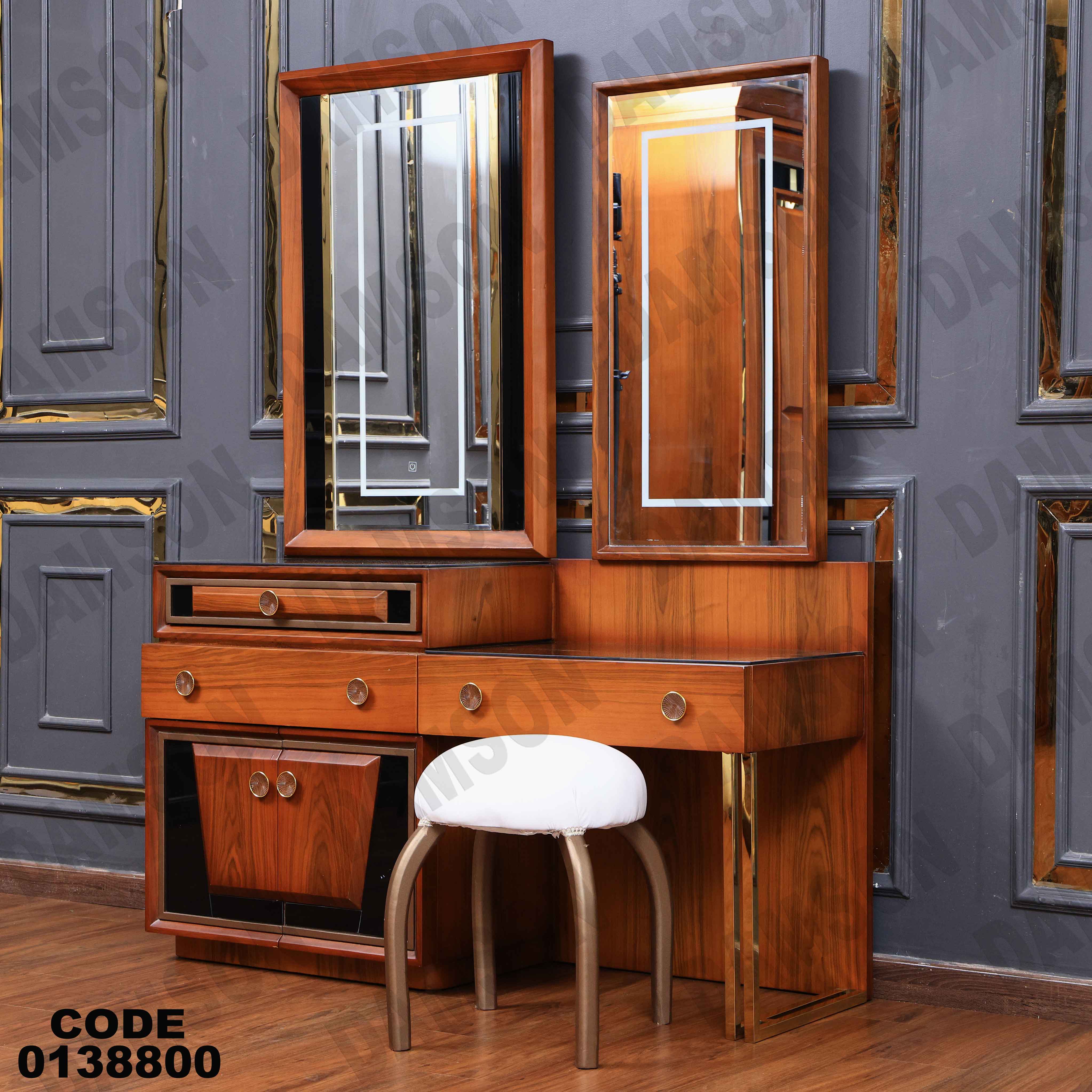 ⁨غرفة نوم ماستر 388