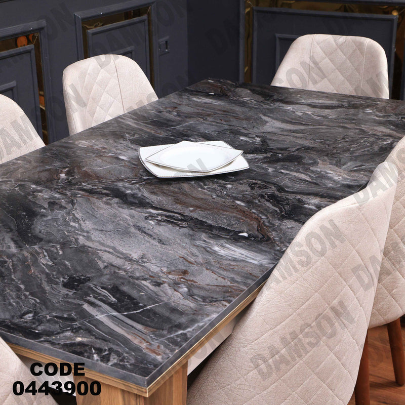 غرفة سفرة 603