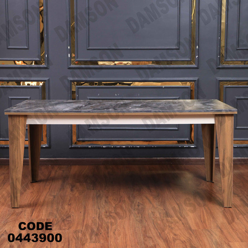 غرفة سفرة 603