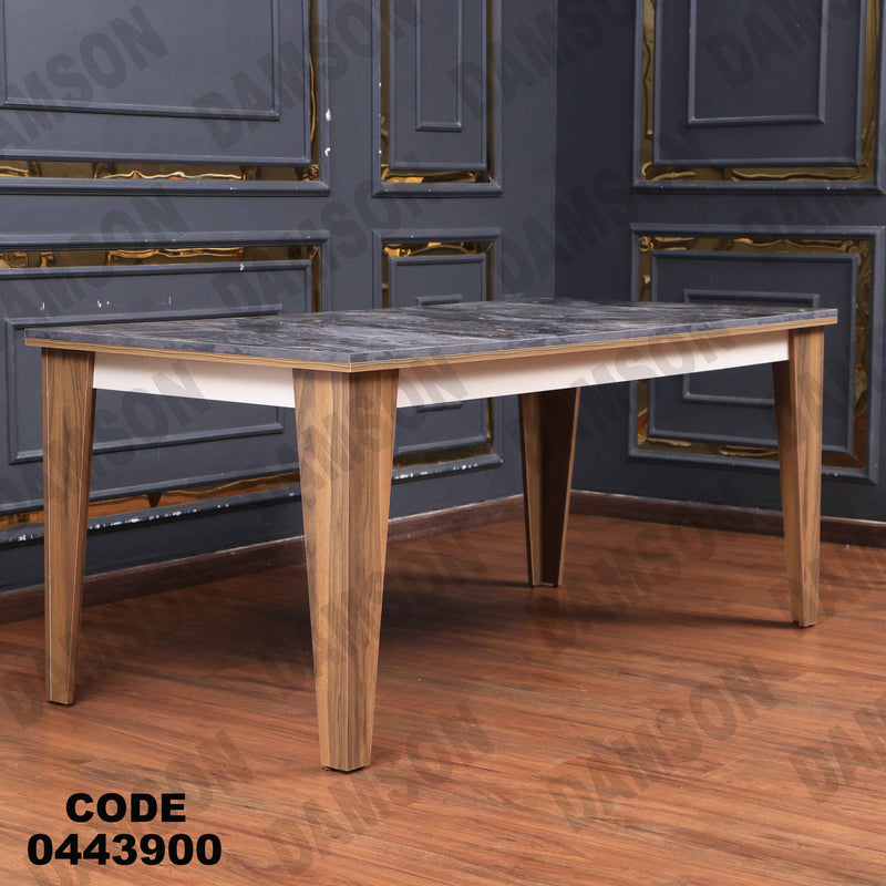 غرفة سفرة 602