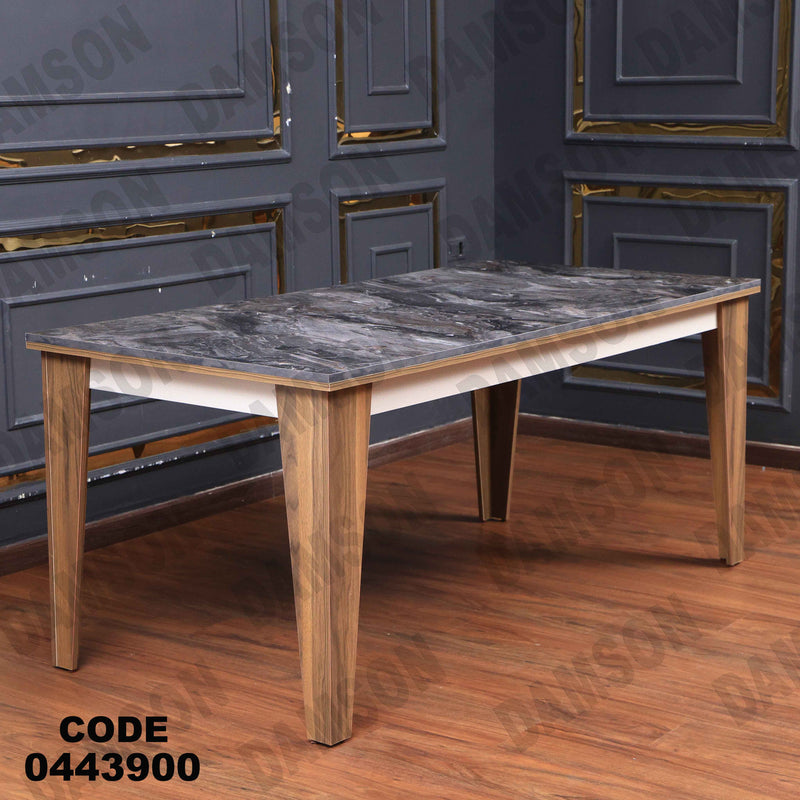 غرفة سفرة 603