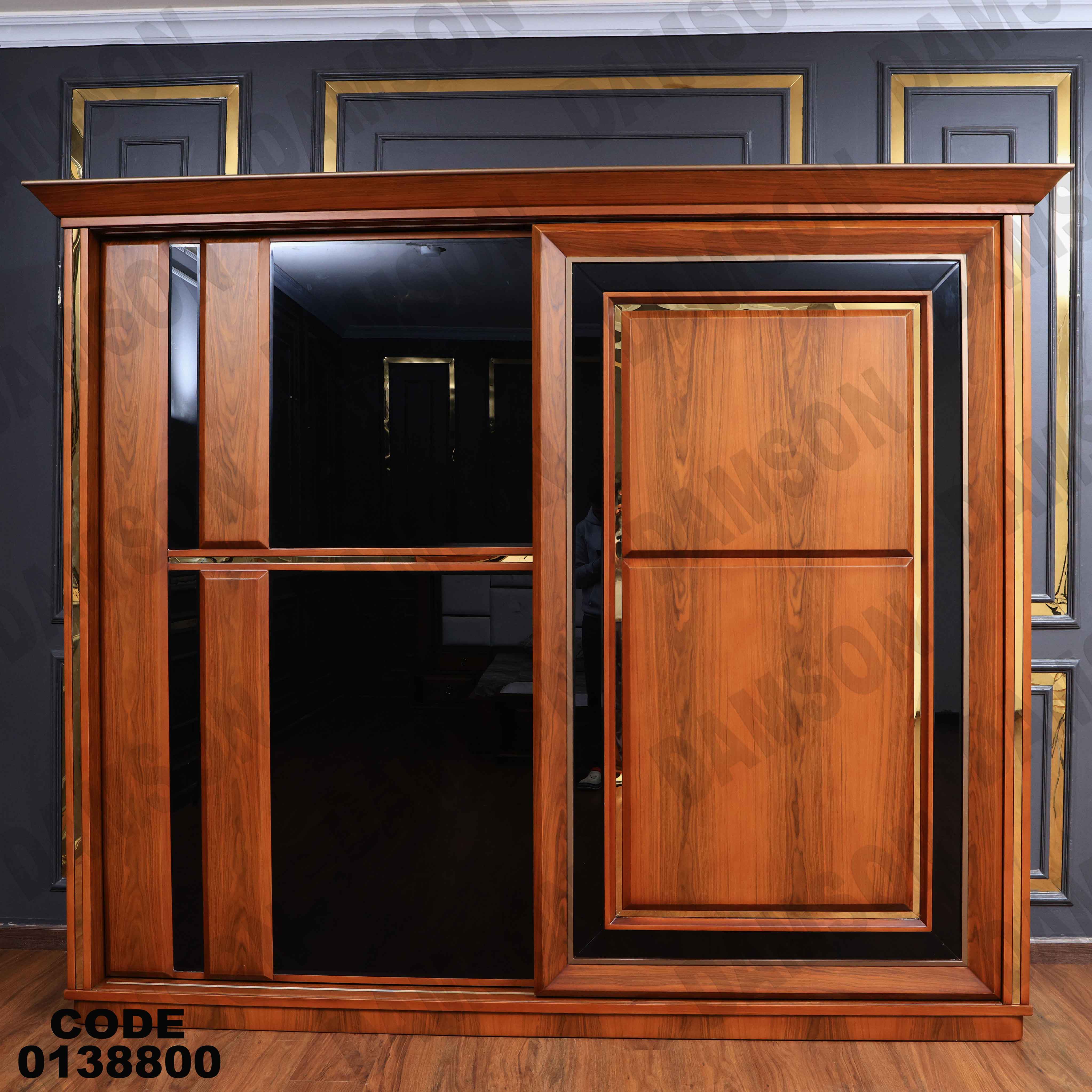 ⁨غرفة نوم ماستر 388