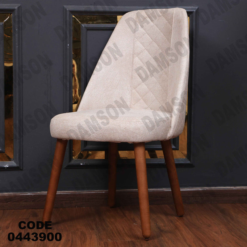 غرفة سفرة 603