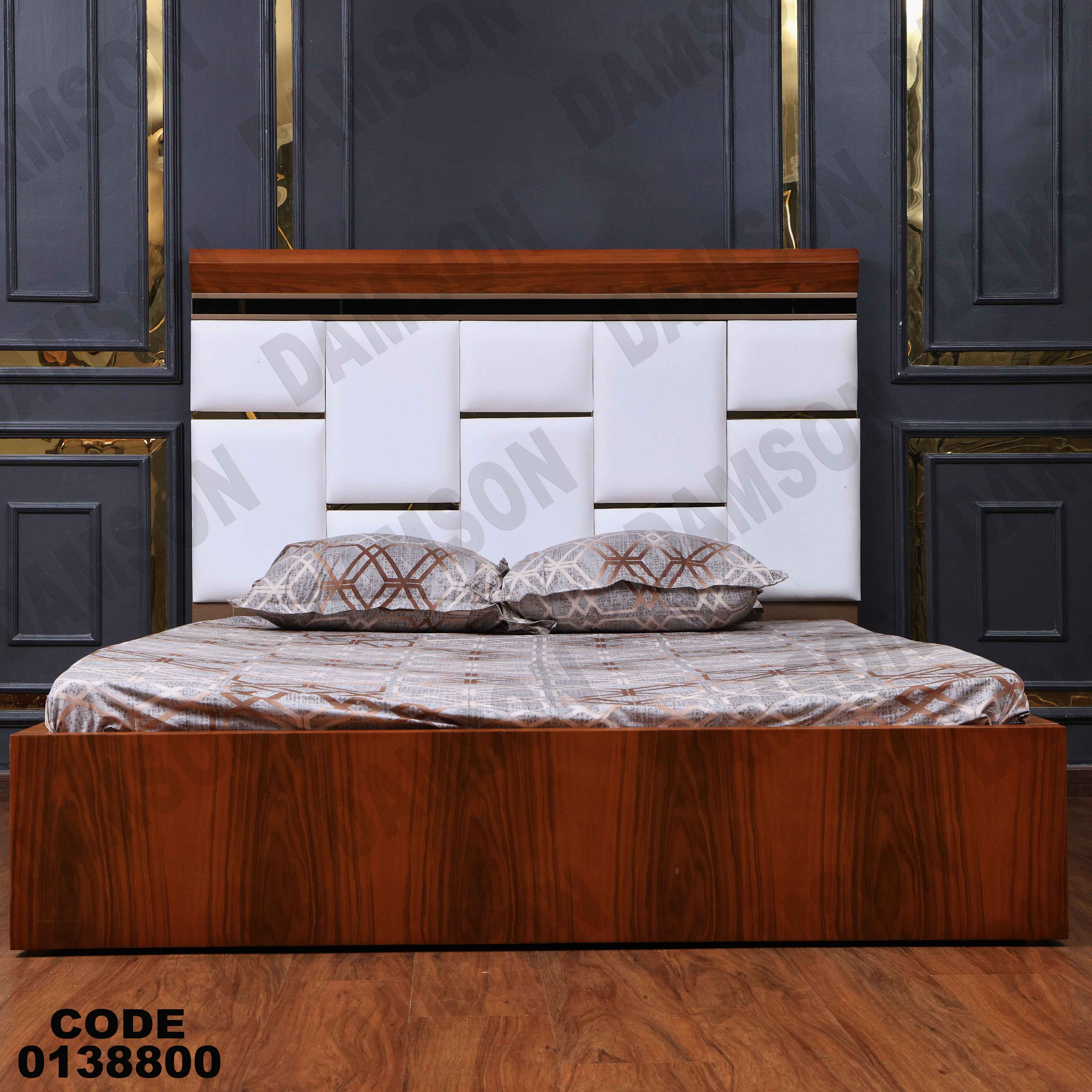 ⁨غرفة نوم ماستر 388